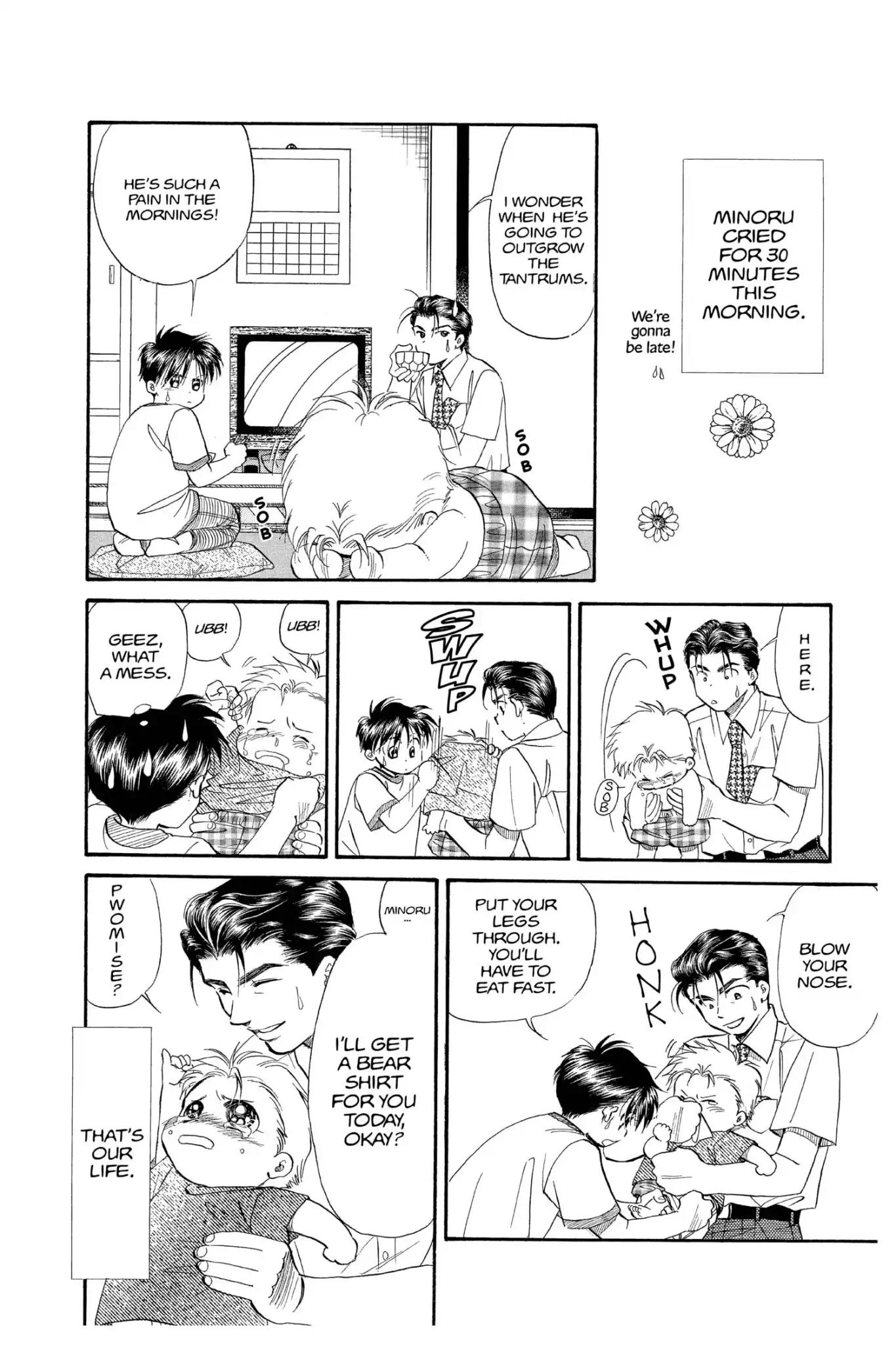 Aka-chan to Boku Chapter 102 page 4 - Chapter 102