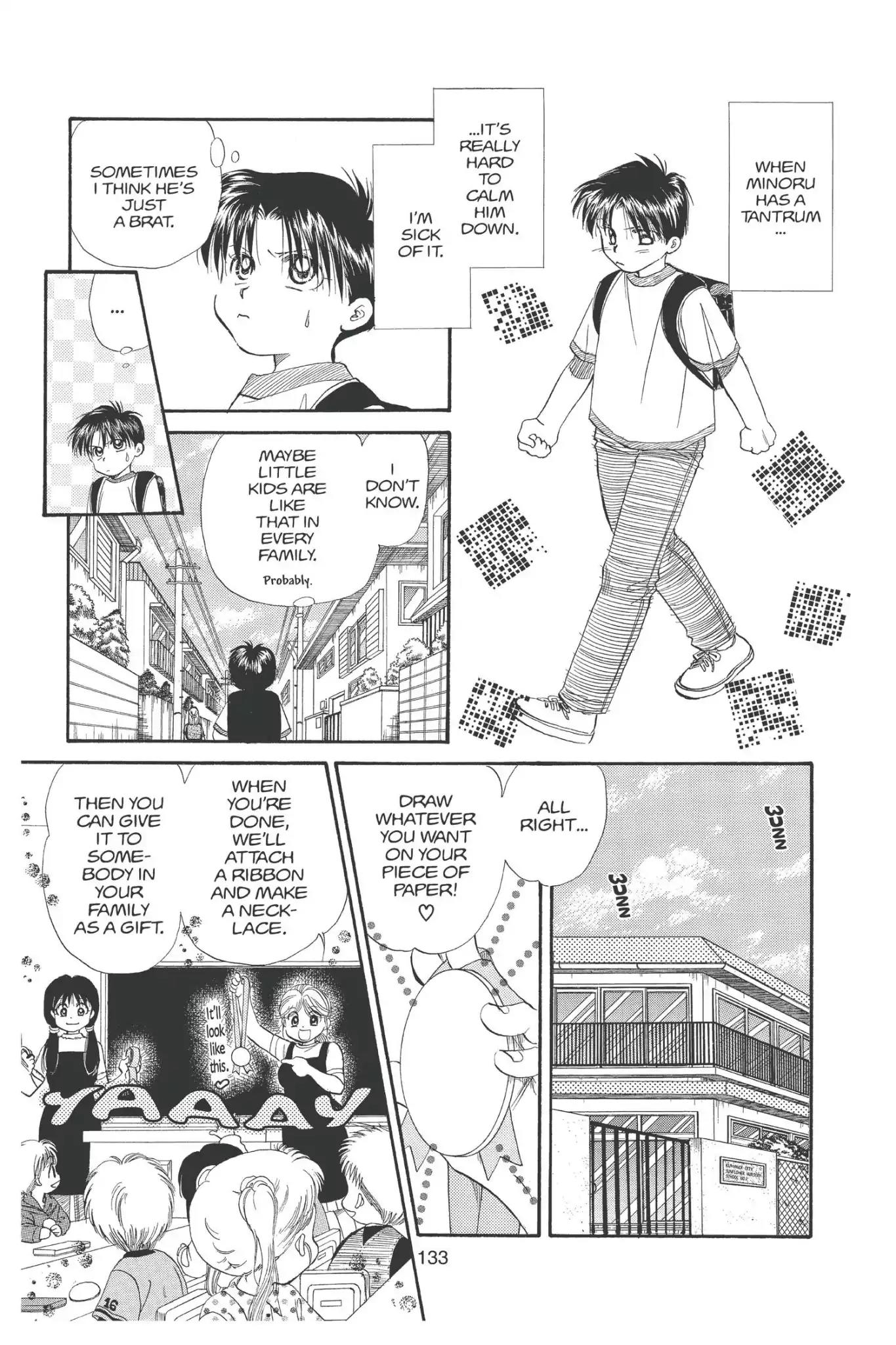 Aka-chan to Boku Chapter 102 page 5 - Chapter 102