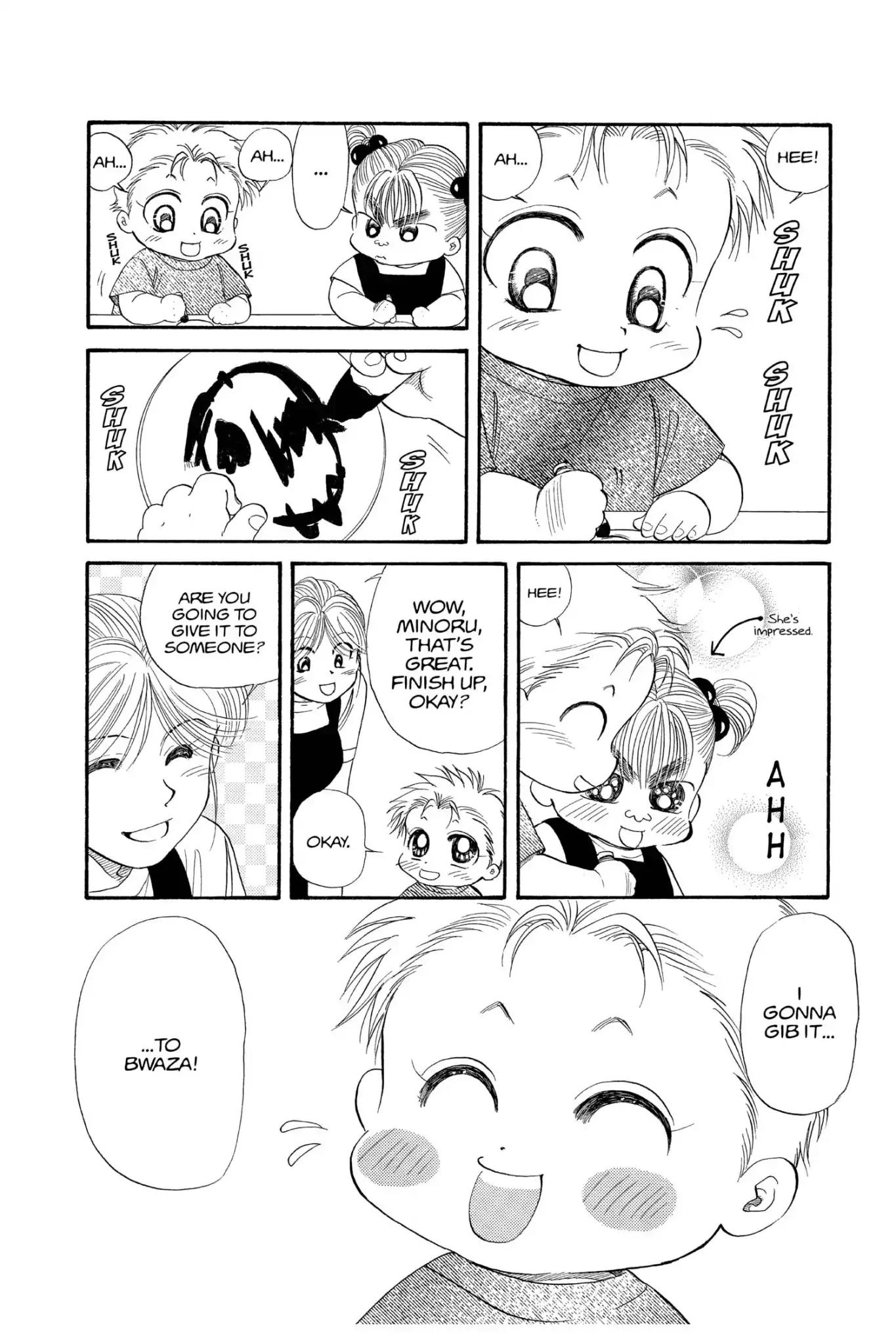 Aka-chan to Boku Chapter 102 page 6 - Chapter 102