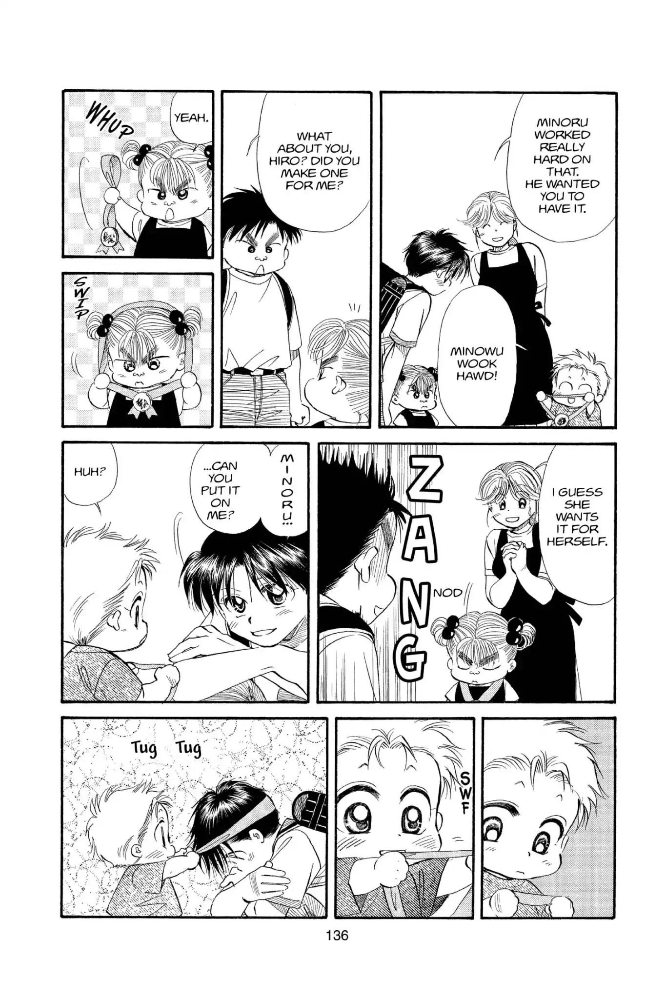 Aka-chan to Boku Chapter 102 page 8 - Chapter 102