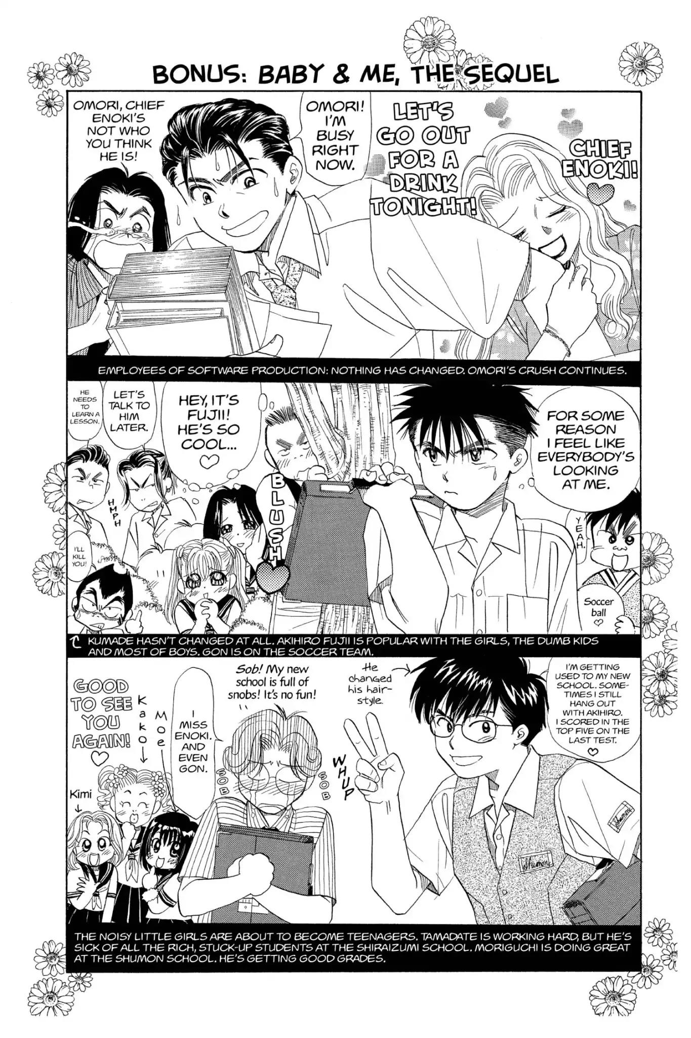 Aka-chan to Boku Chapter 103.5 page 1 - Vol.18 Baby and Me, The Sequel