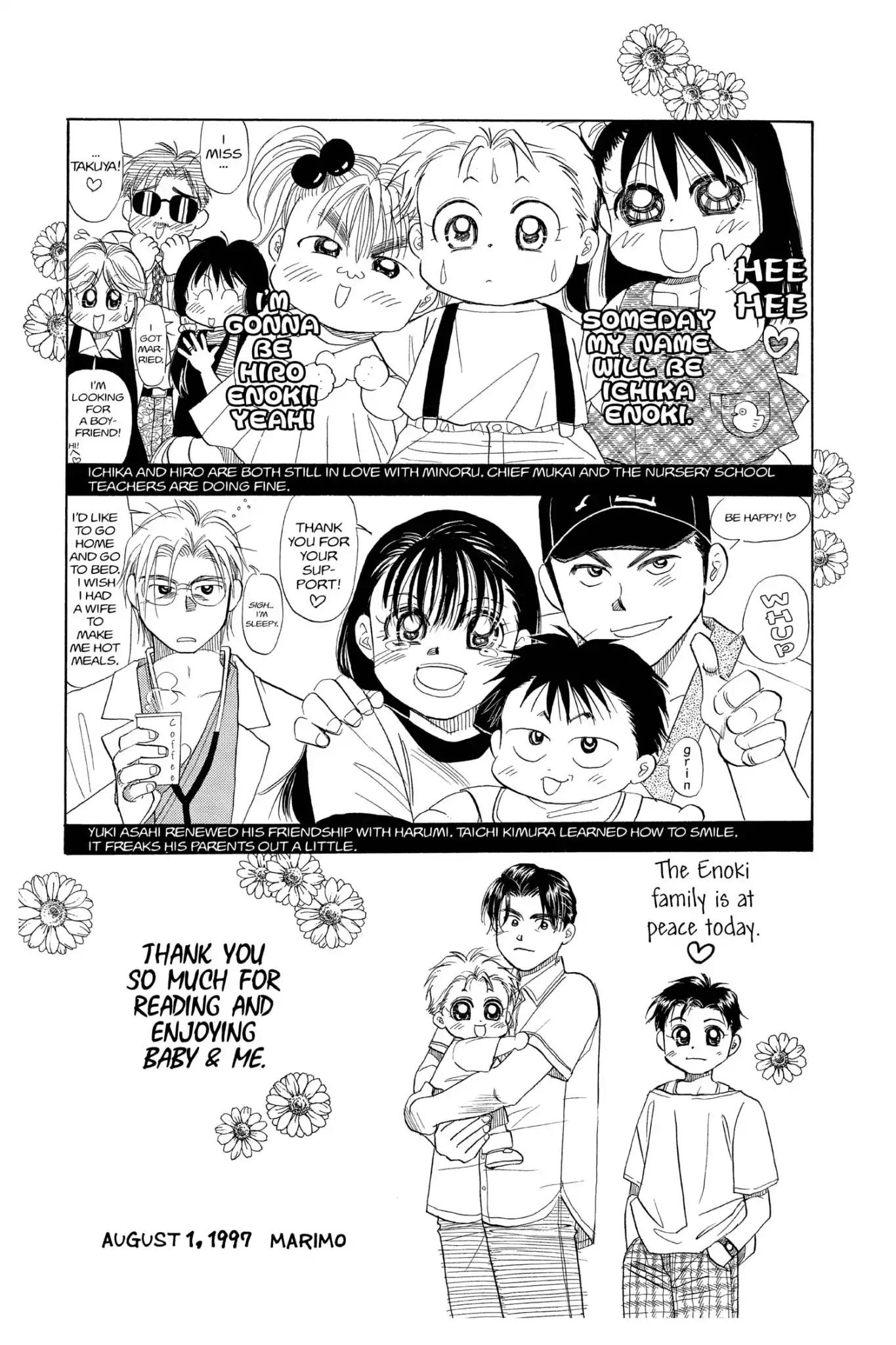 Aka-chan to Boku Chapter 103.5 page 2 - Vol.18 Baby and Me, The Sequel