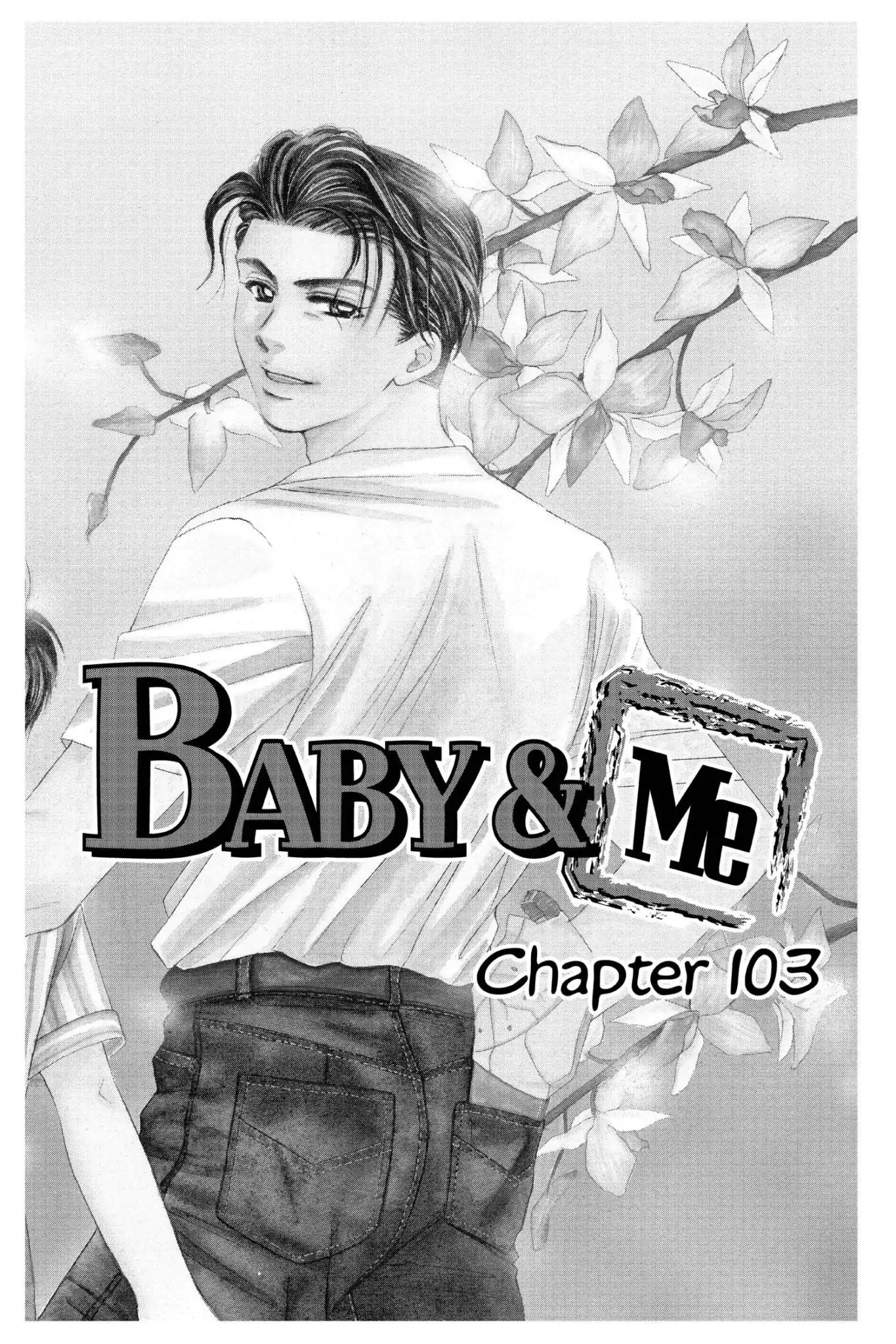 Aka-chan to Boku Chapter 103 page 1 - Chapter 103