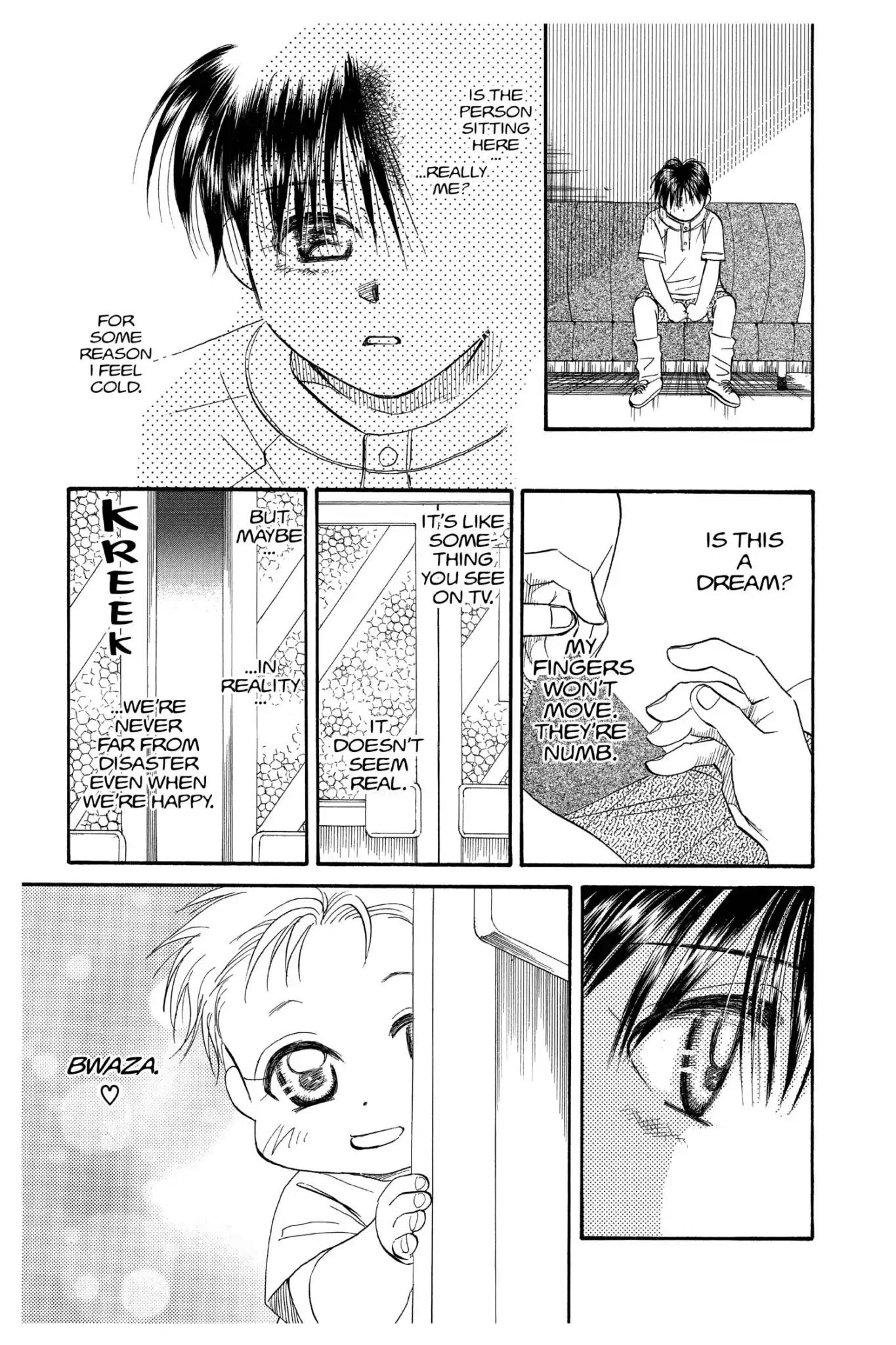 Aka-chan to Boku Chapter 103 page 10 - Chapter 103