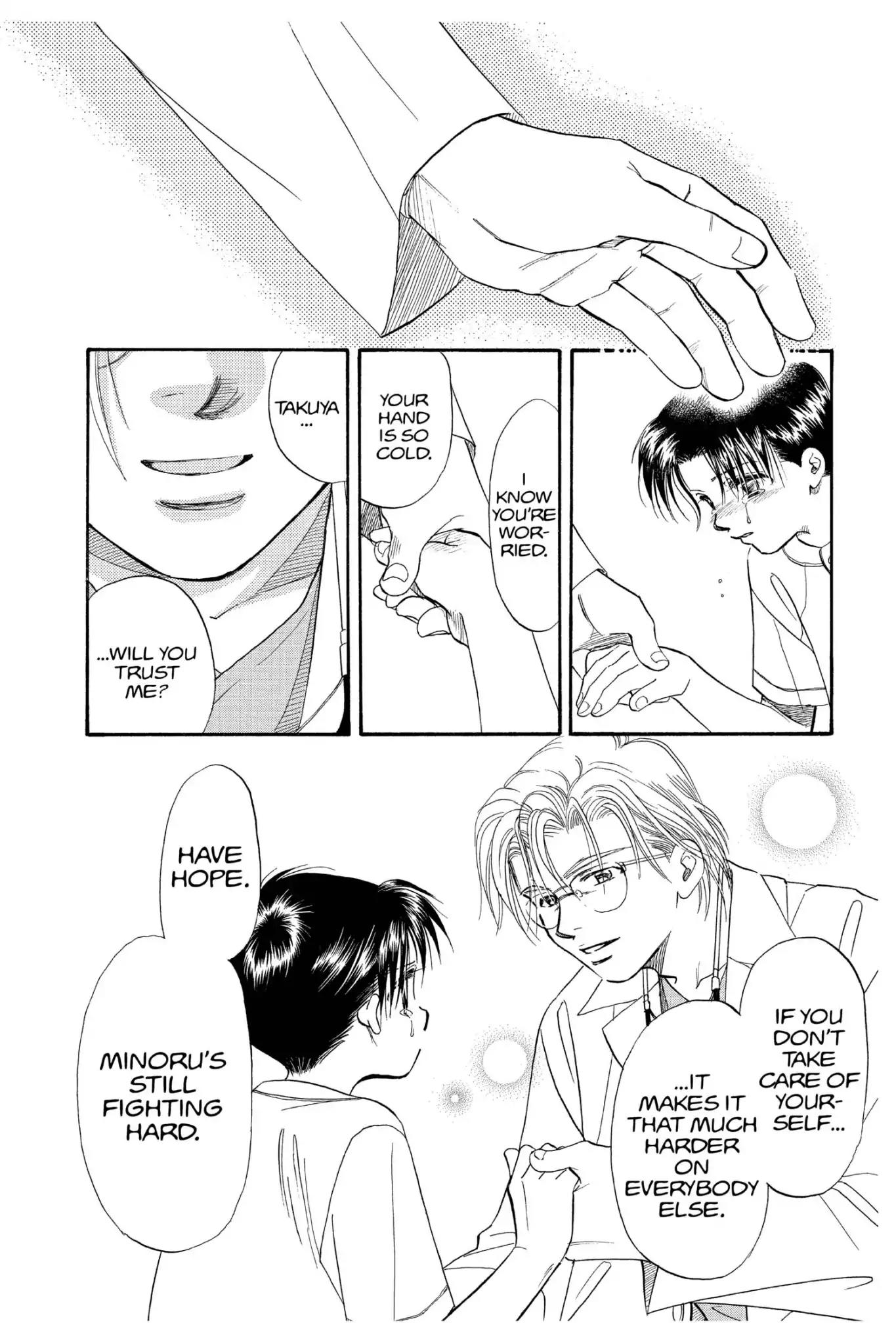 Aka-chan to Boku Chapter 103 page 13 - Chapter 103