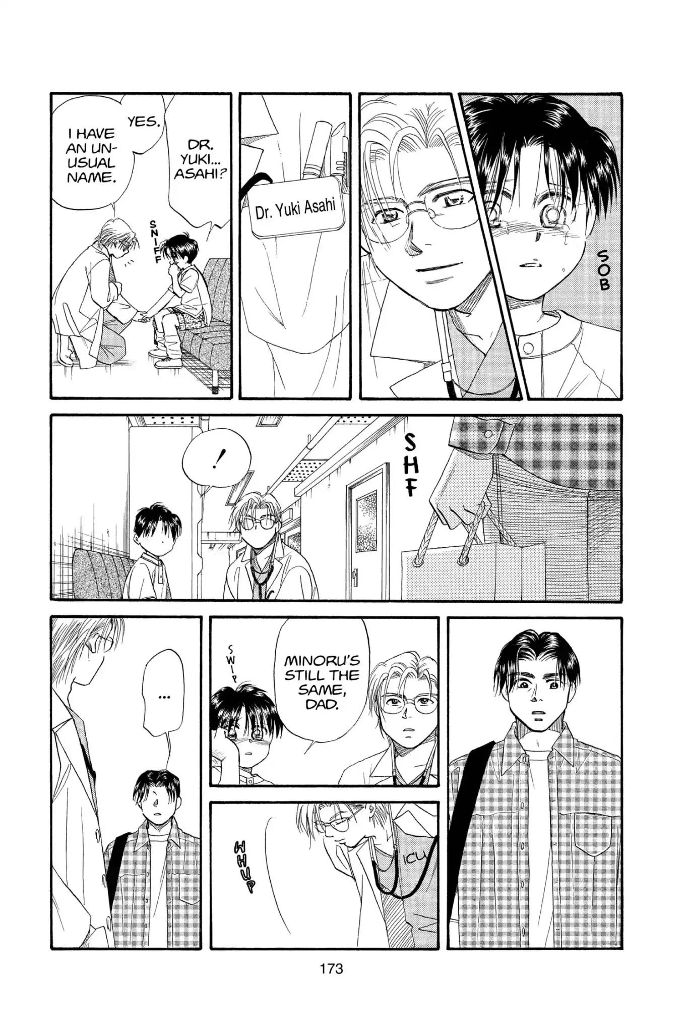 Aka-chan to Boku Chapter 103 page 14 - Chapter 103