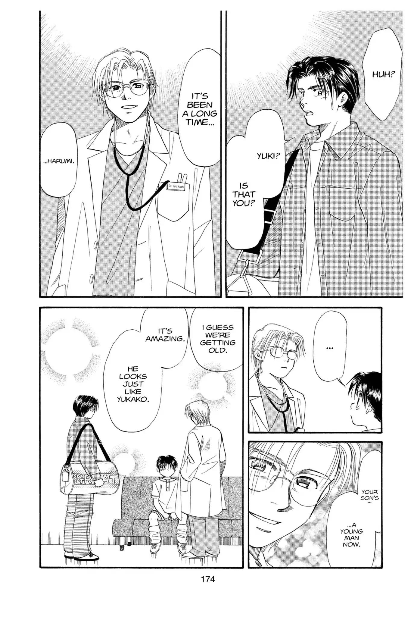 Aka-chan to Boku Chapter 103 page 15 - Chapter 103