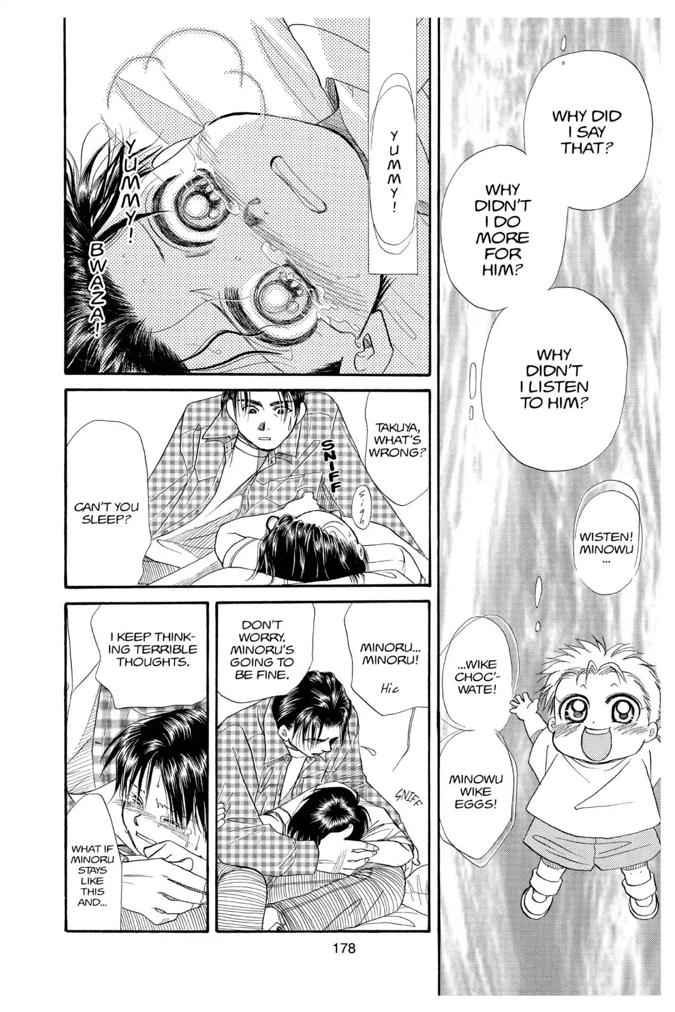 Aka-chan to Boku Chapter 103 page 19 - Chapter 103