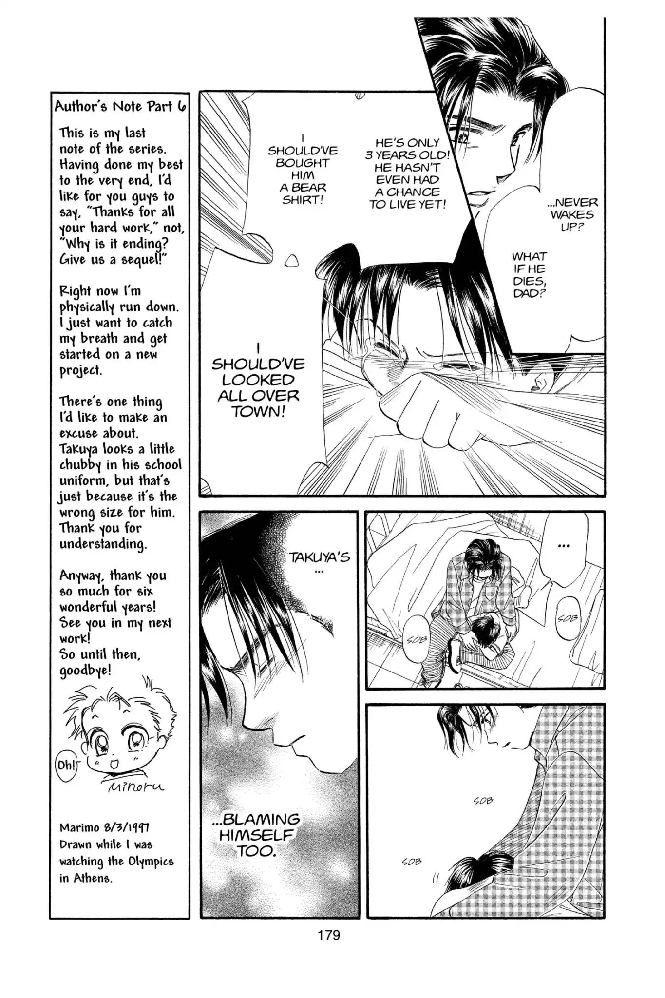 Aka-chan to Boku Chapter 103 page 20 - Chapter 103