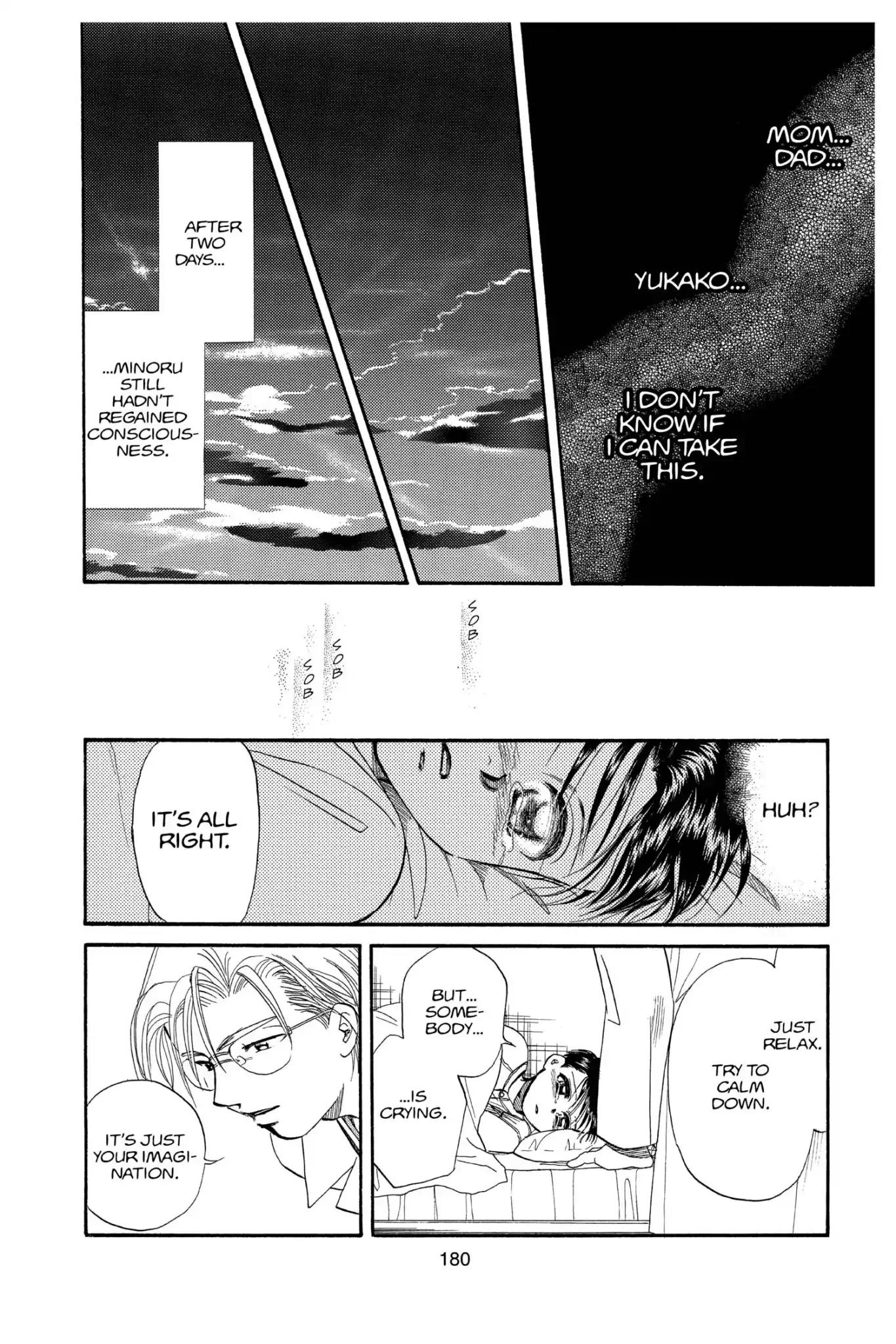 Aka-chan to Boku Chapter 103 page 21 - Chapter 103