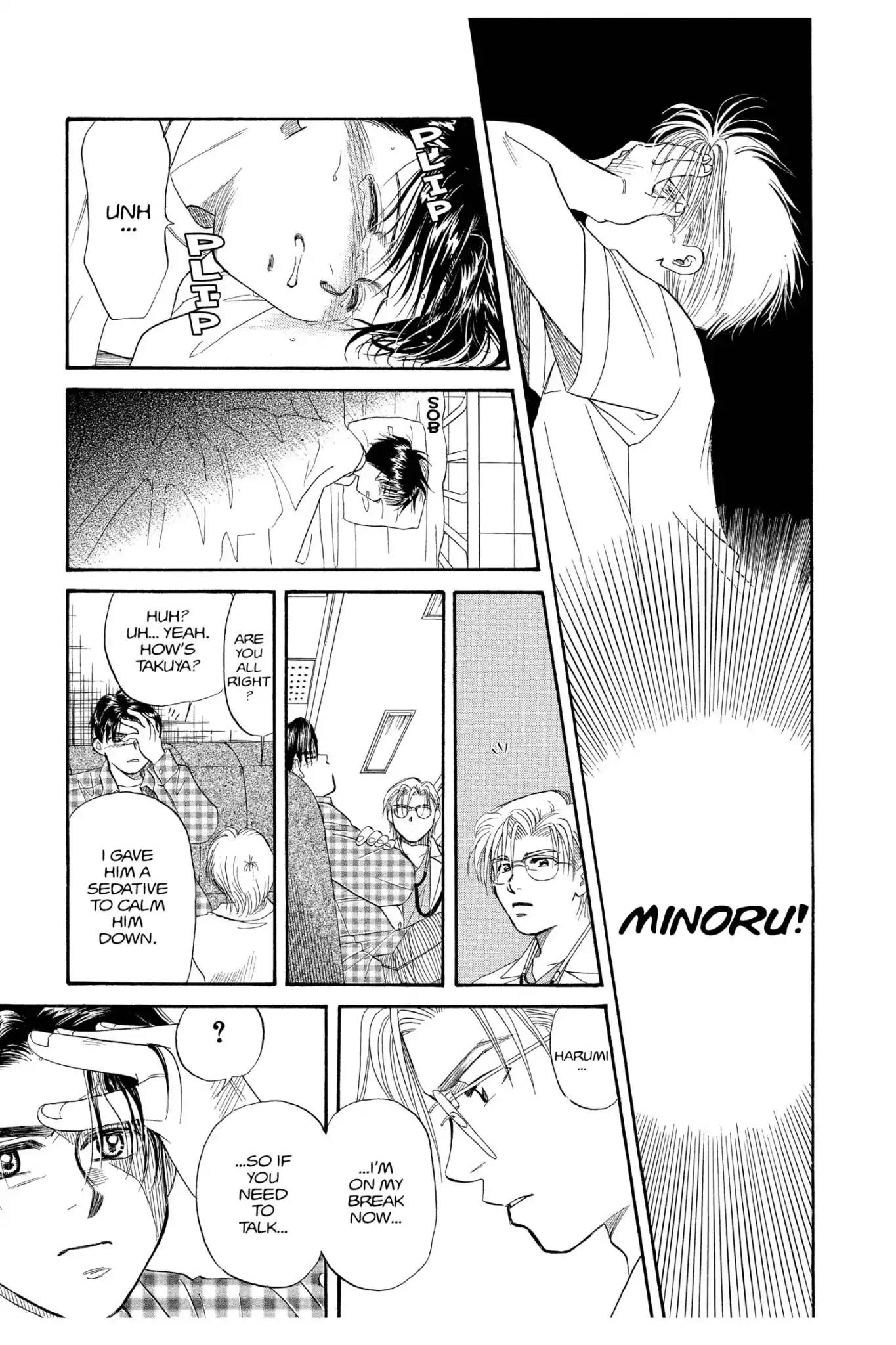 Aka-chan to Boku Chapter 103 page 24 - Chapter 103