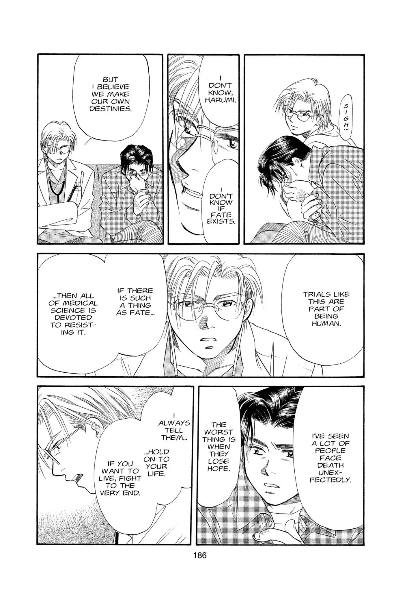 Aka-chan to Boku Chapter 103 page 27 - Chapter 103