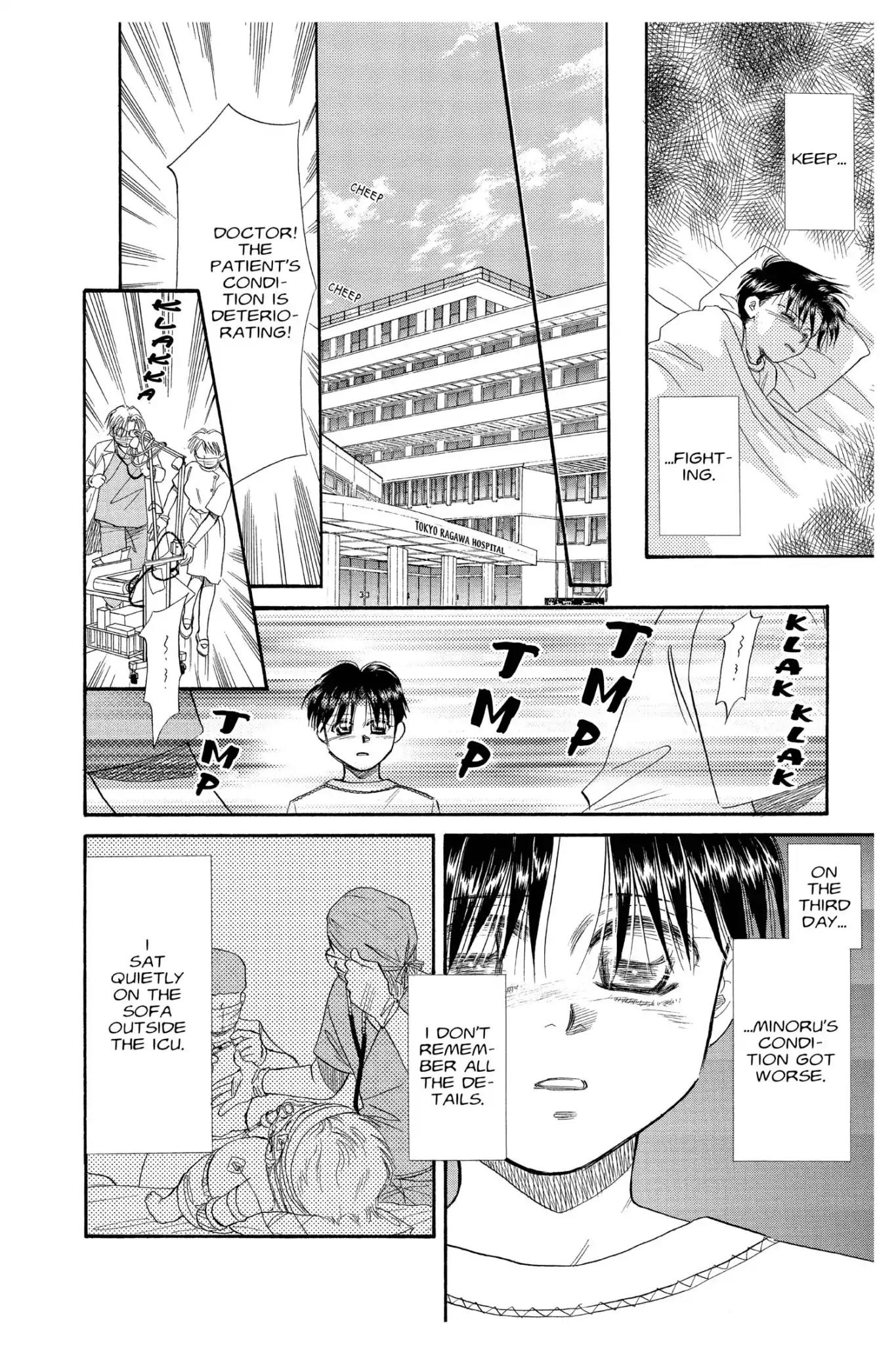 Aka-chan to Boku Chapter 103 page 29 - Chapter 103