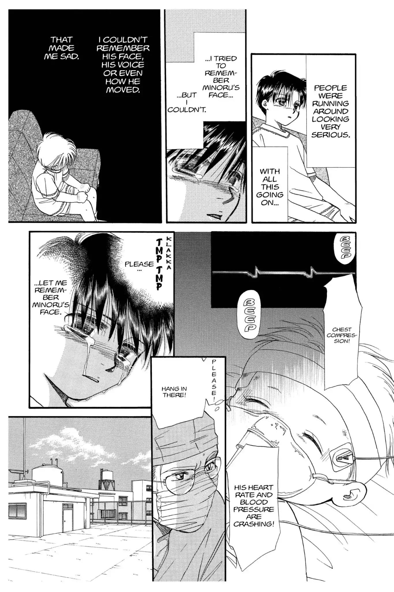 Aka-chan to Boku Chapter 103 page 30 - Chapter 103