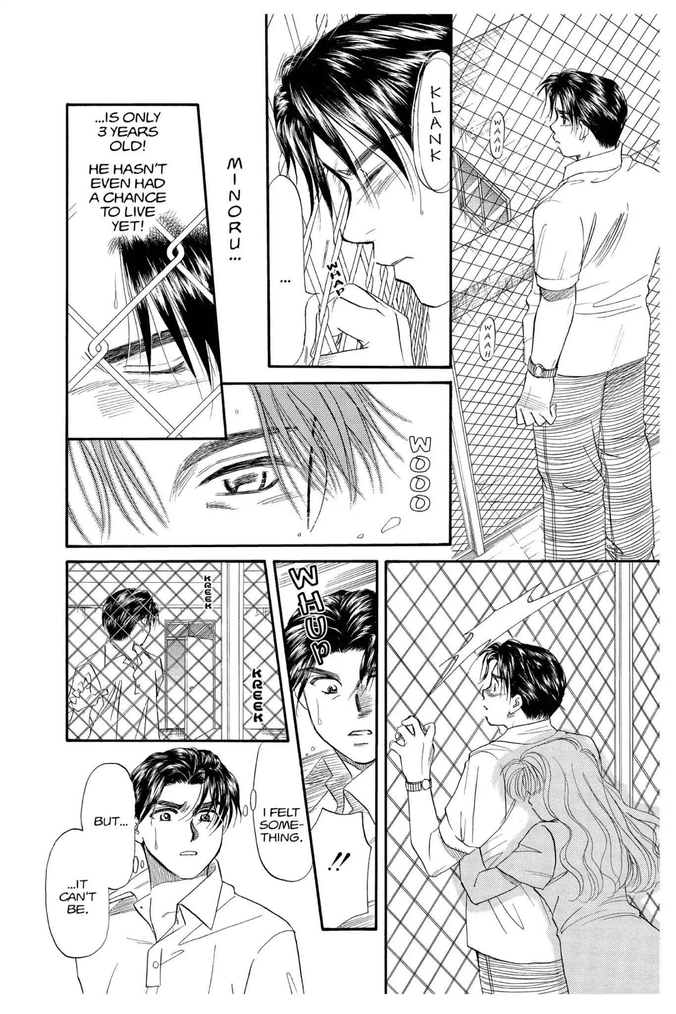 Aka-chan to Boku Chapter 103 page 31 - Chapter 103