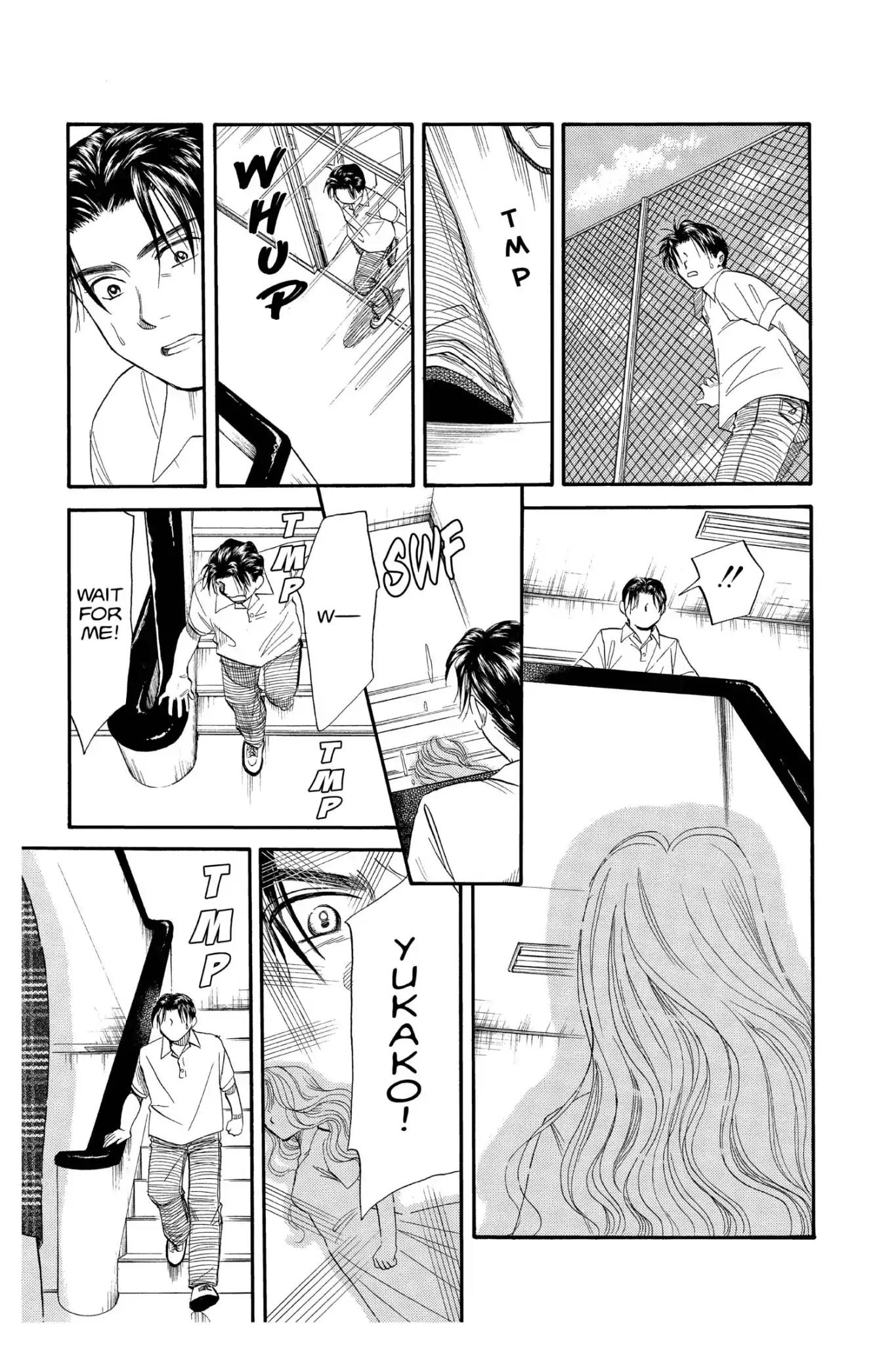 Aka-chan to Boku Chapter 103 page 32 - Chapter 103
