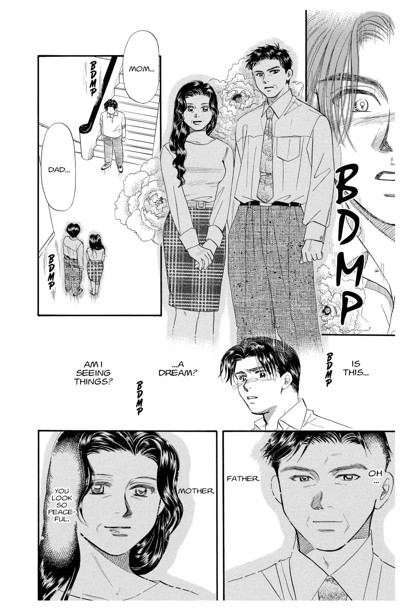 Aka-chan to Boku Chapter 103 page 33 - Chapter 103