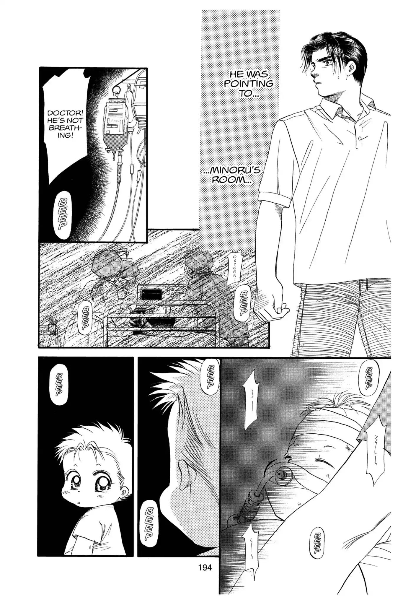 Aka-chan to Boku Chapter 103 page 35 - Chapter 103