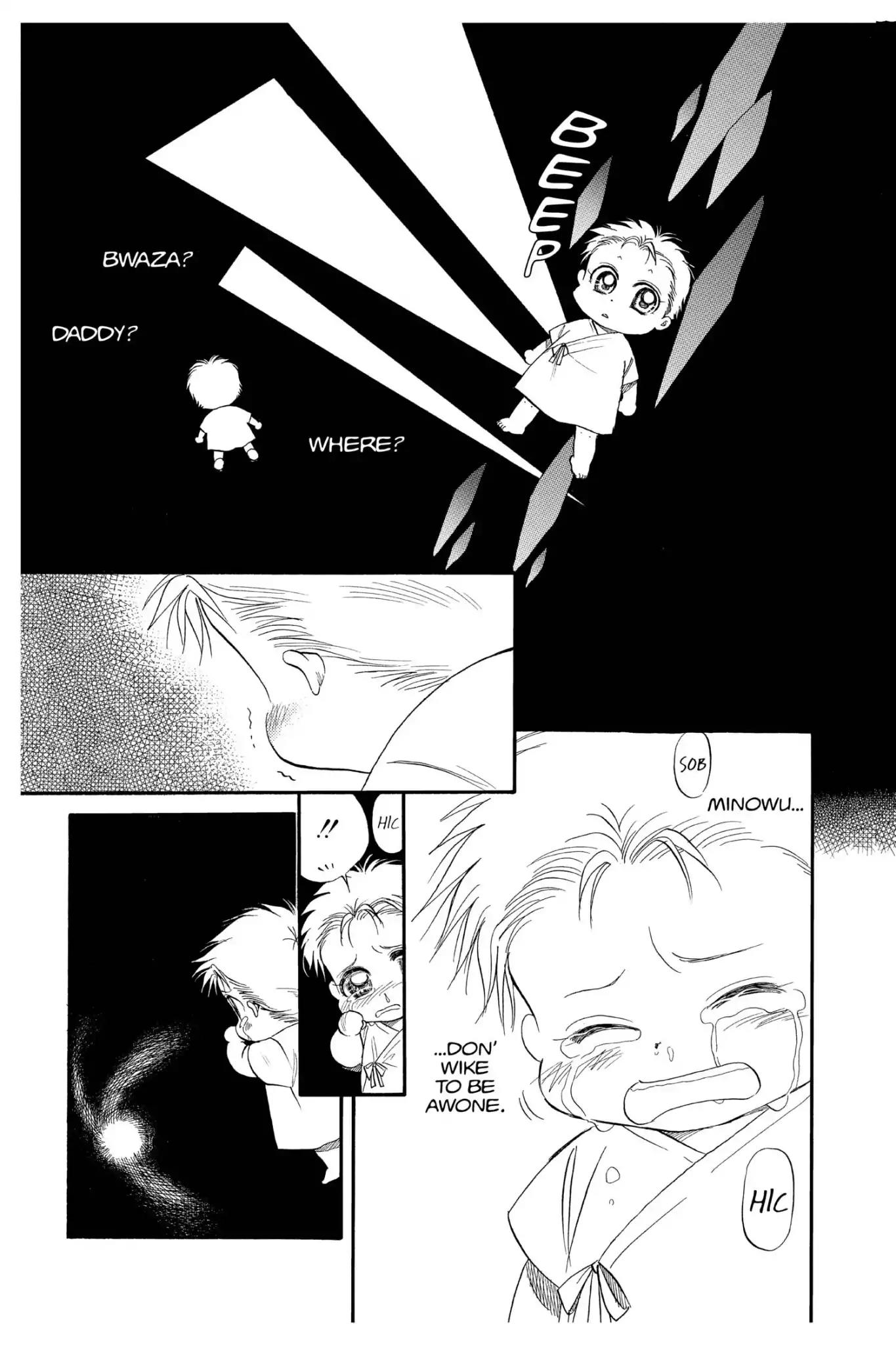 Aka-chan to Boku Chapter 103 page 36 - Chapter 103