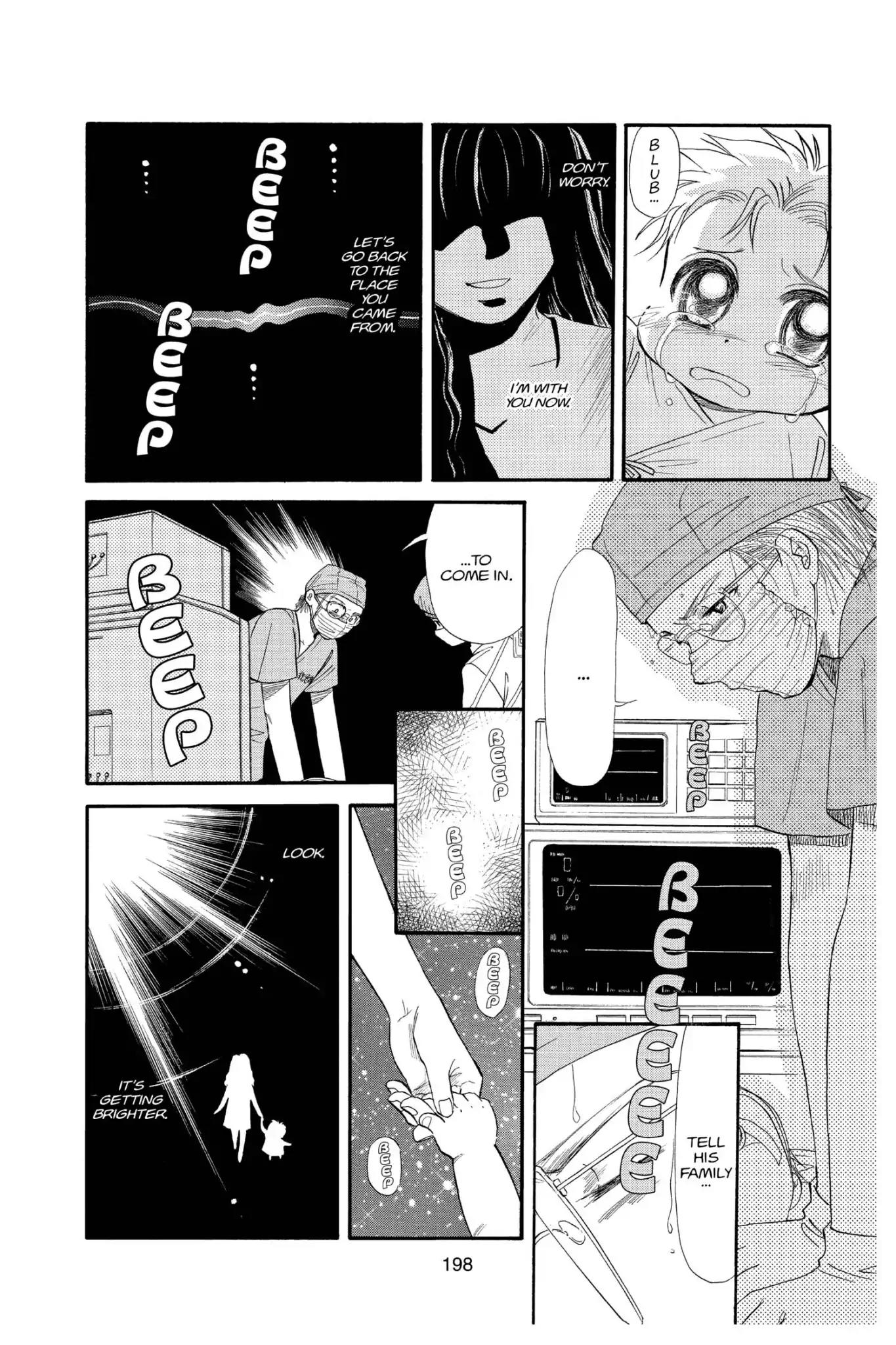 Aka-chan to Boku Chapter 103 page 39 - Chapter 103