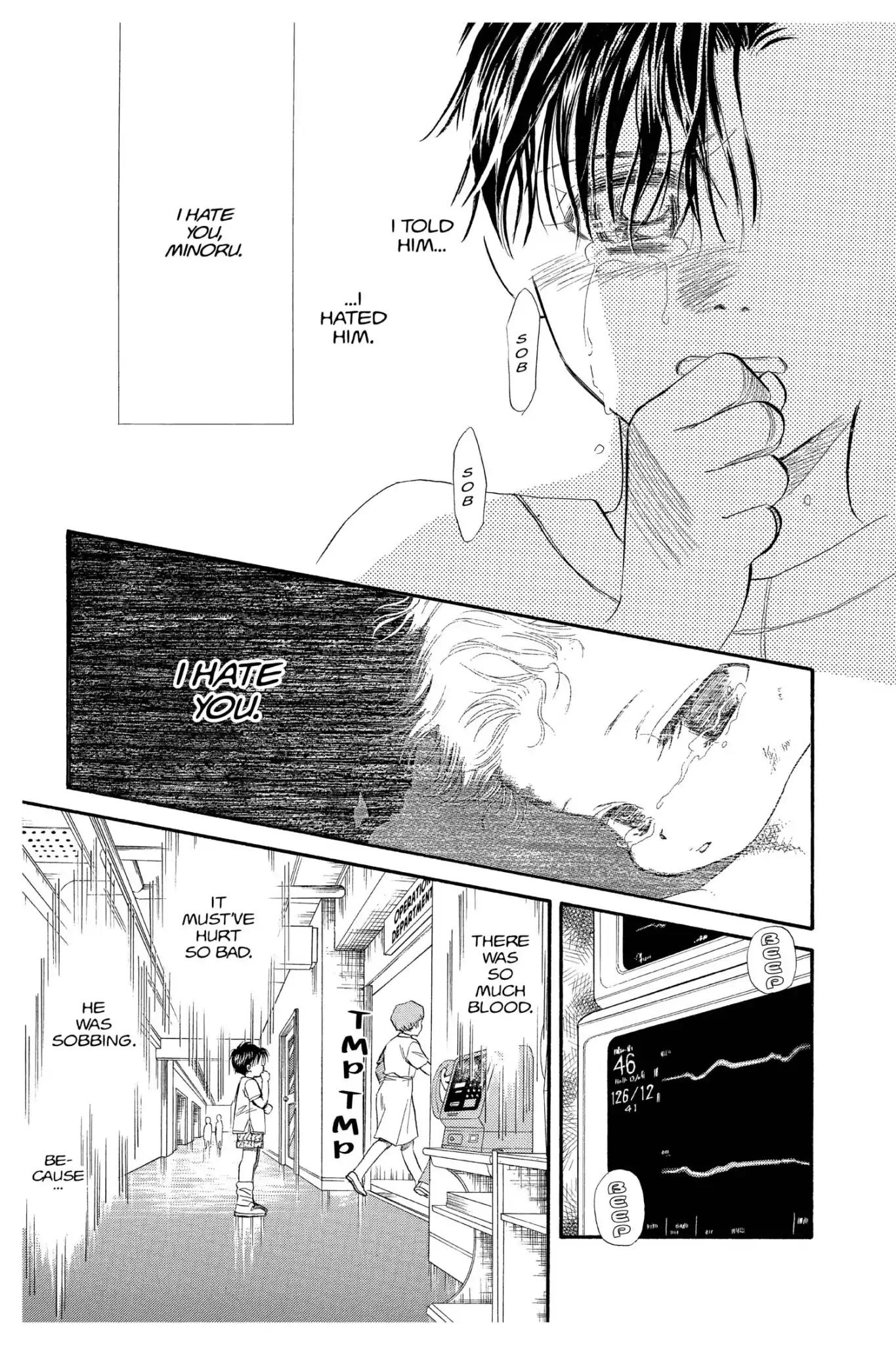 Aka-chan to Boku Chapter 103 page 4 - Chapter 103