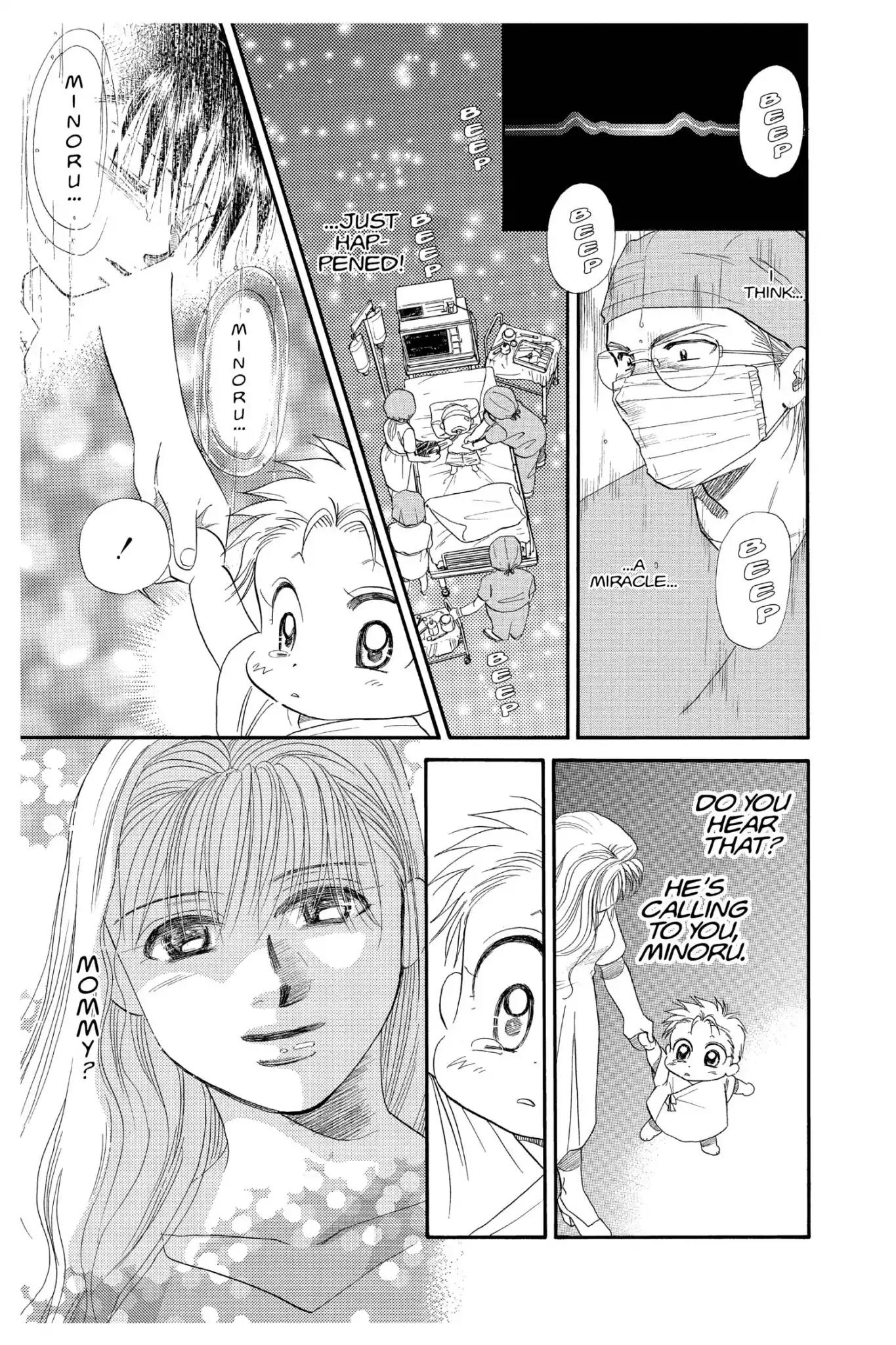 Aka-chan to Boku Chapter 103 page 40 - Chapter 103