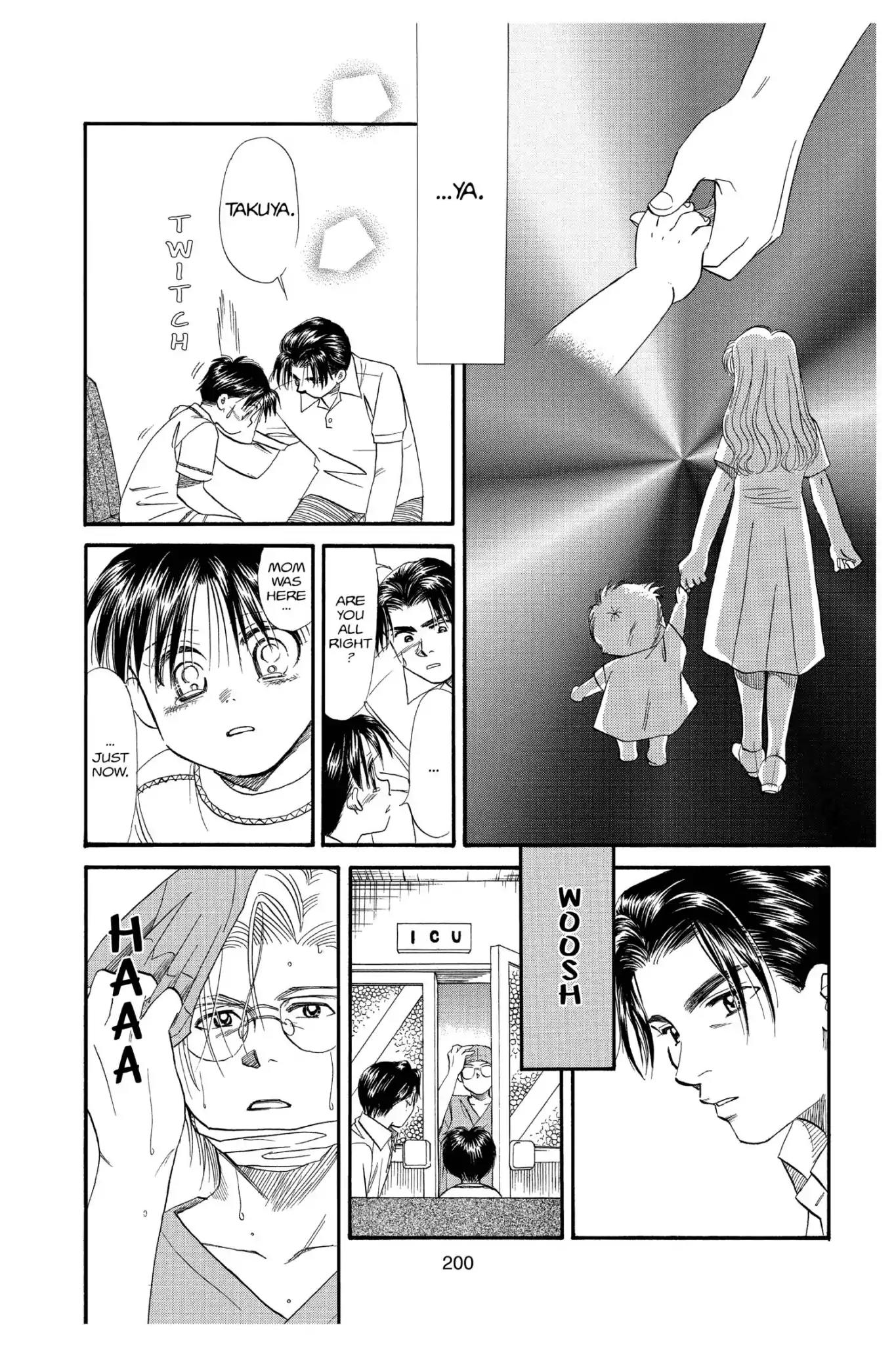 Aka-chan to Boku Chapter 103 page 41 - Chapter 103