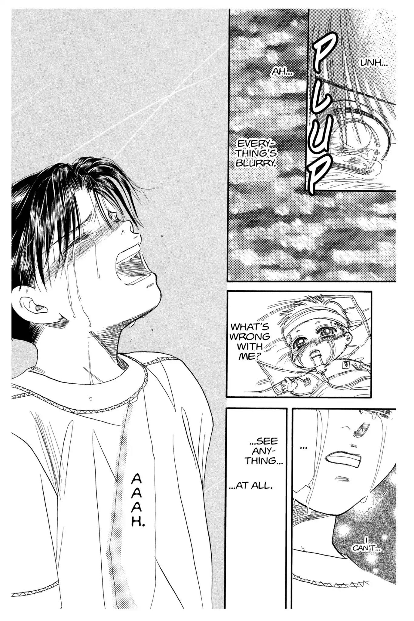 Aka-chan to Boku Chapter 103 page 43 - Chapter 103