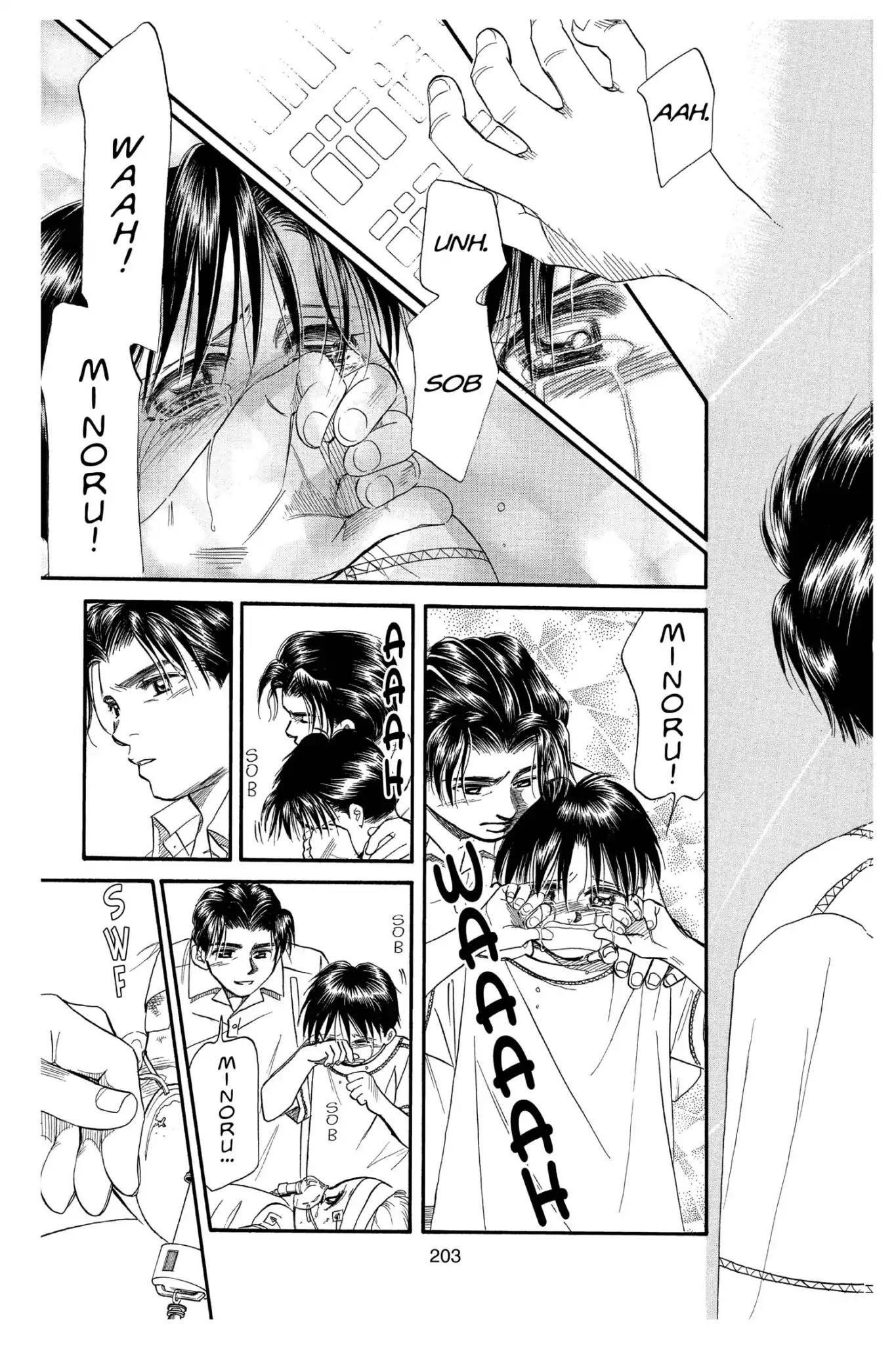 Aka-chan to Boku Chapter 103 page 44 - Chapter 103