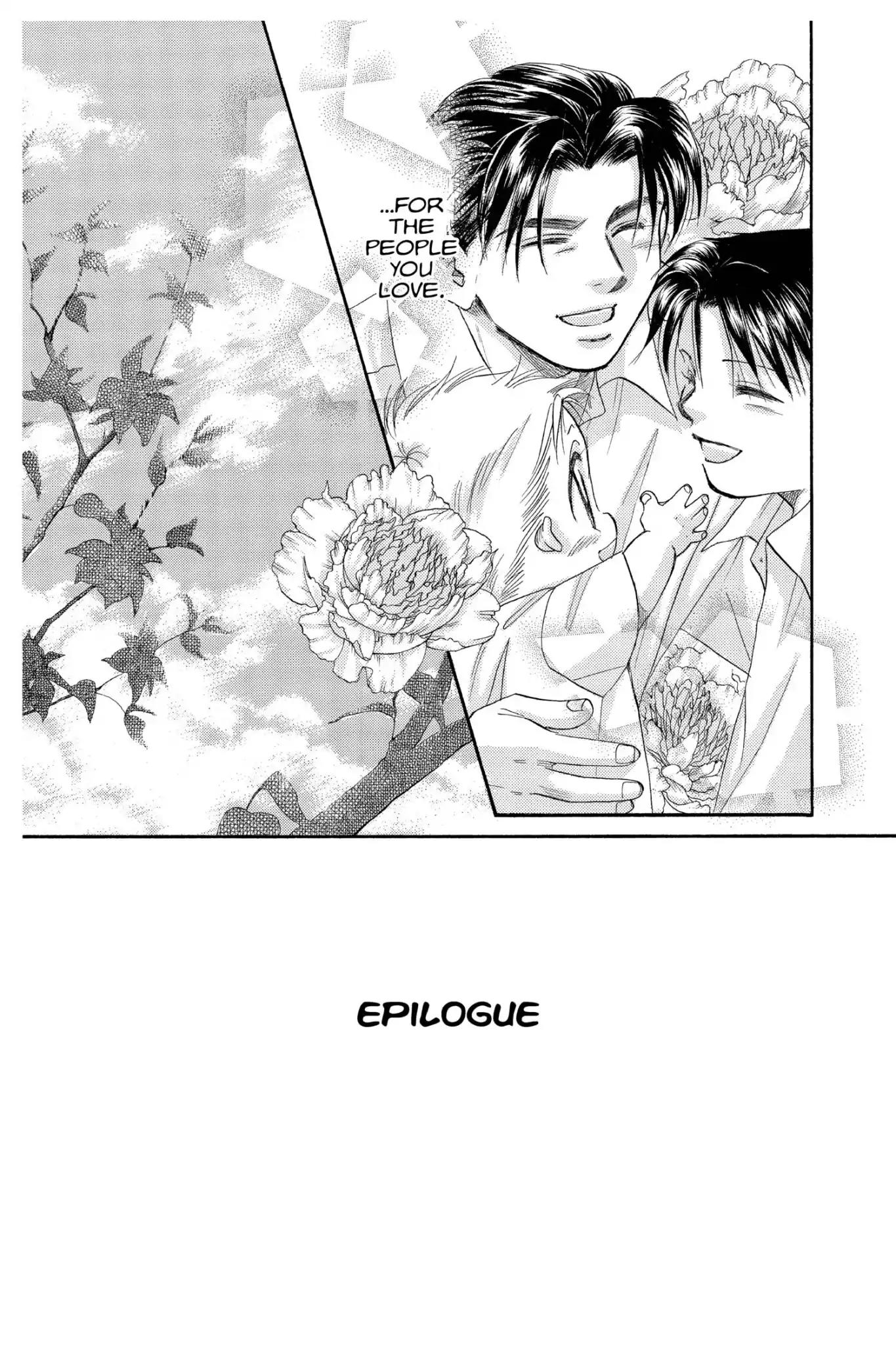 Aka-chan to Boku Chapter 103 page 46 - Chapter 103