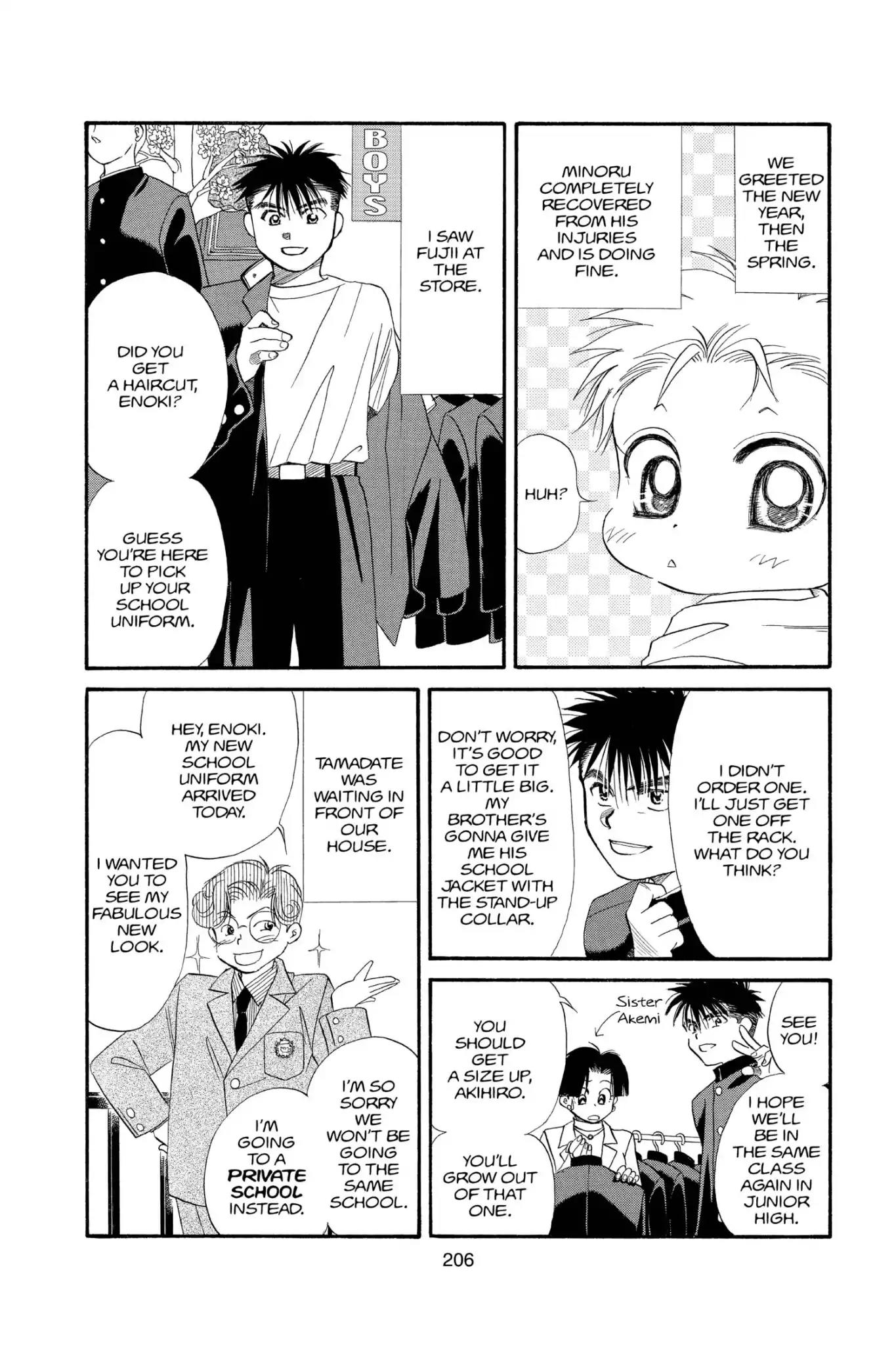 Aka-chan to Boku Chapter 103 page 47 - Chapter 103