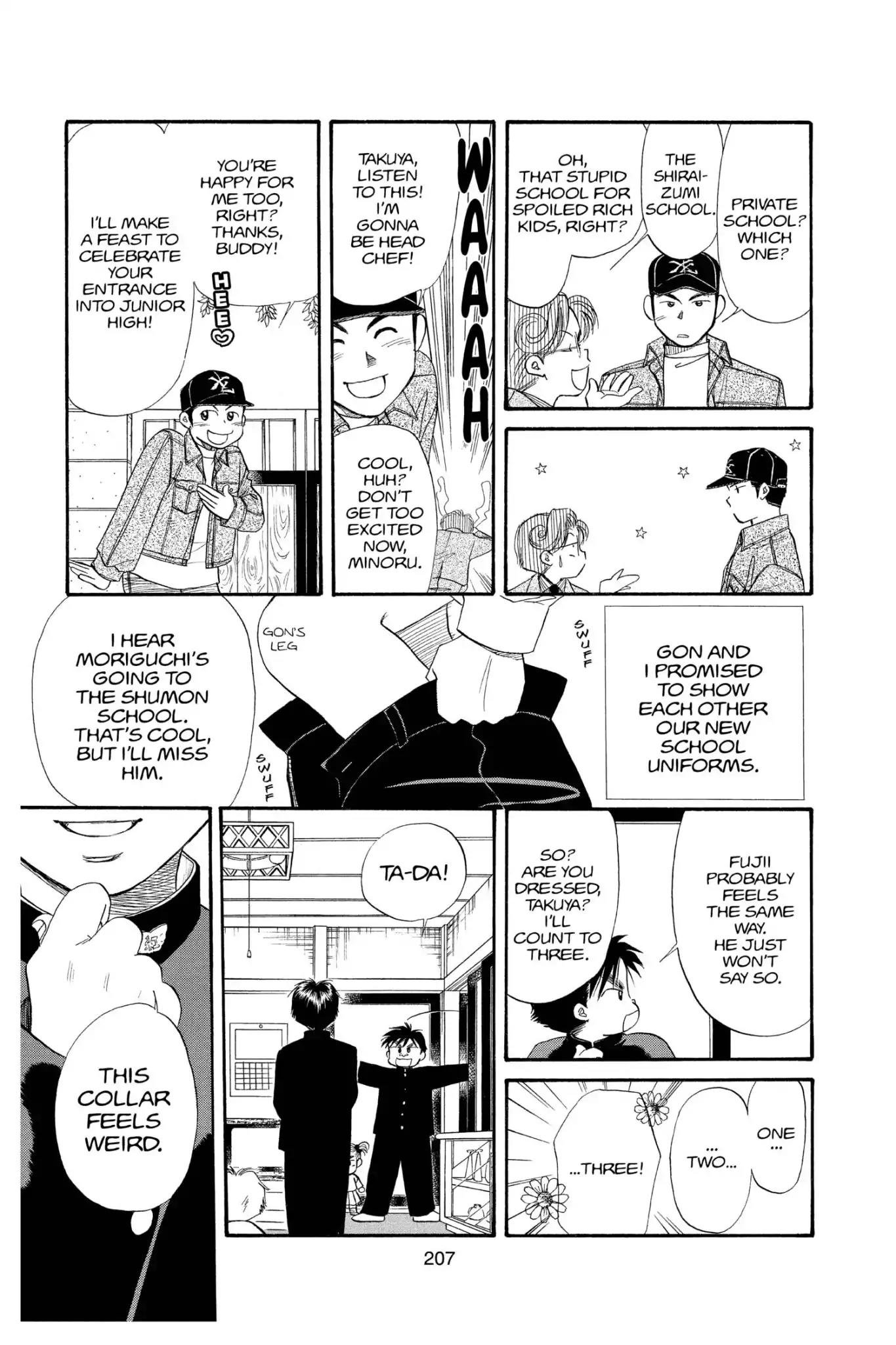 Aka-chan to Boku Chapter 103 page 48 - Chapter 103