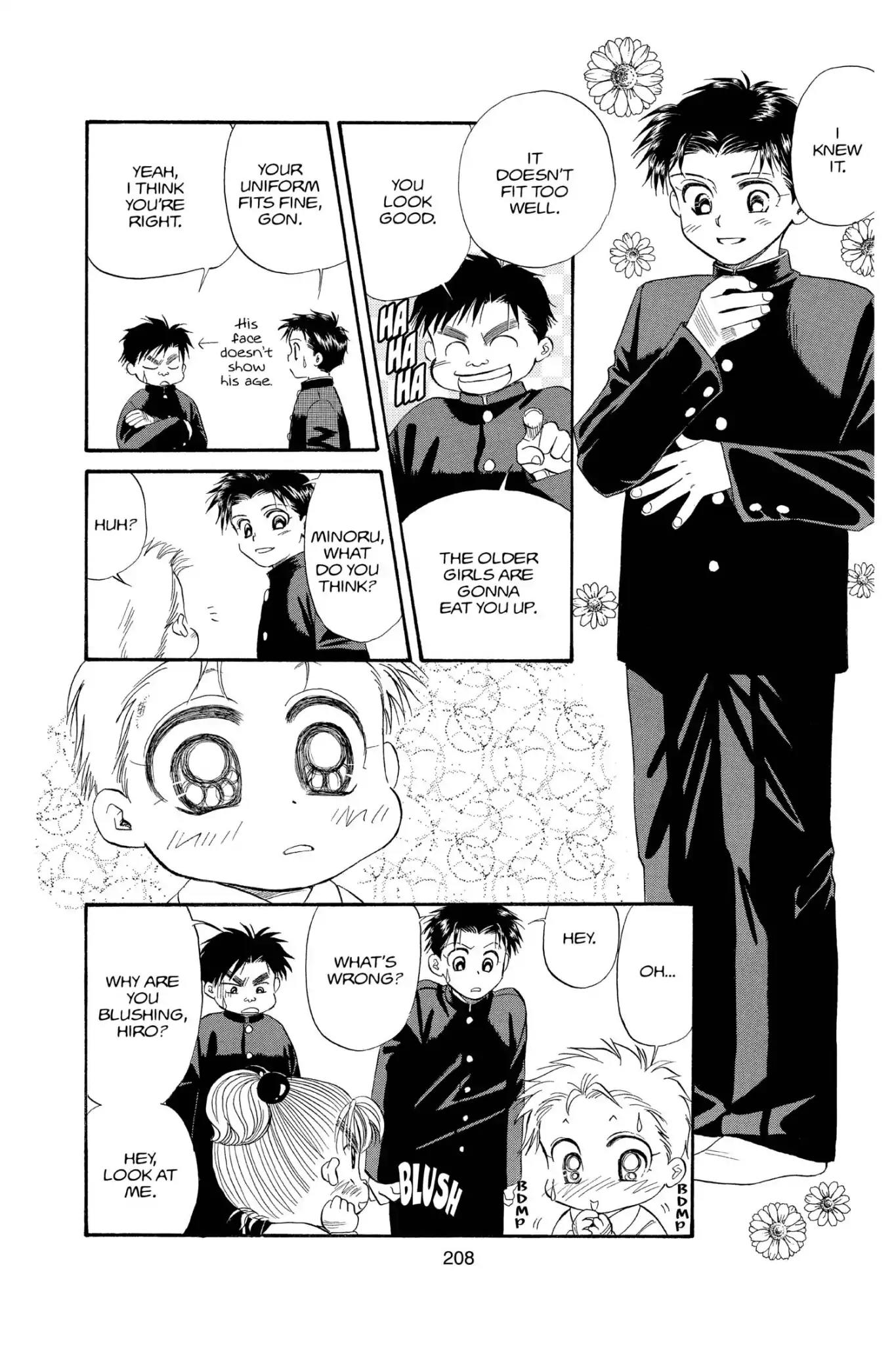 Aka-chan to Boku Chapter 103 page 49 - Chapter 103
