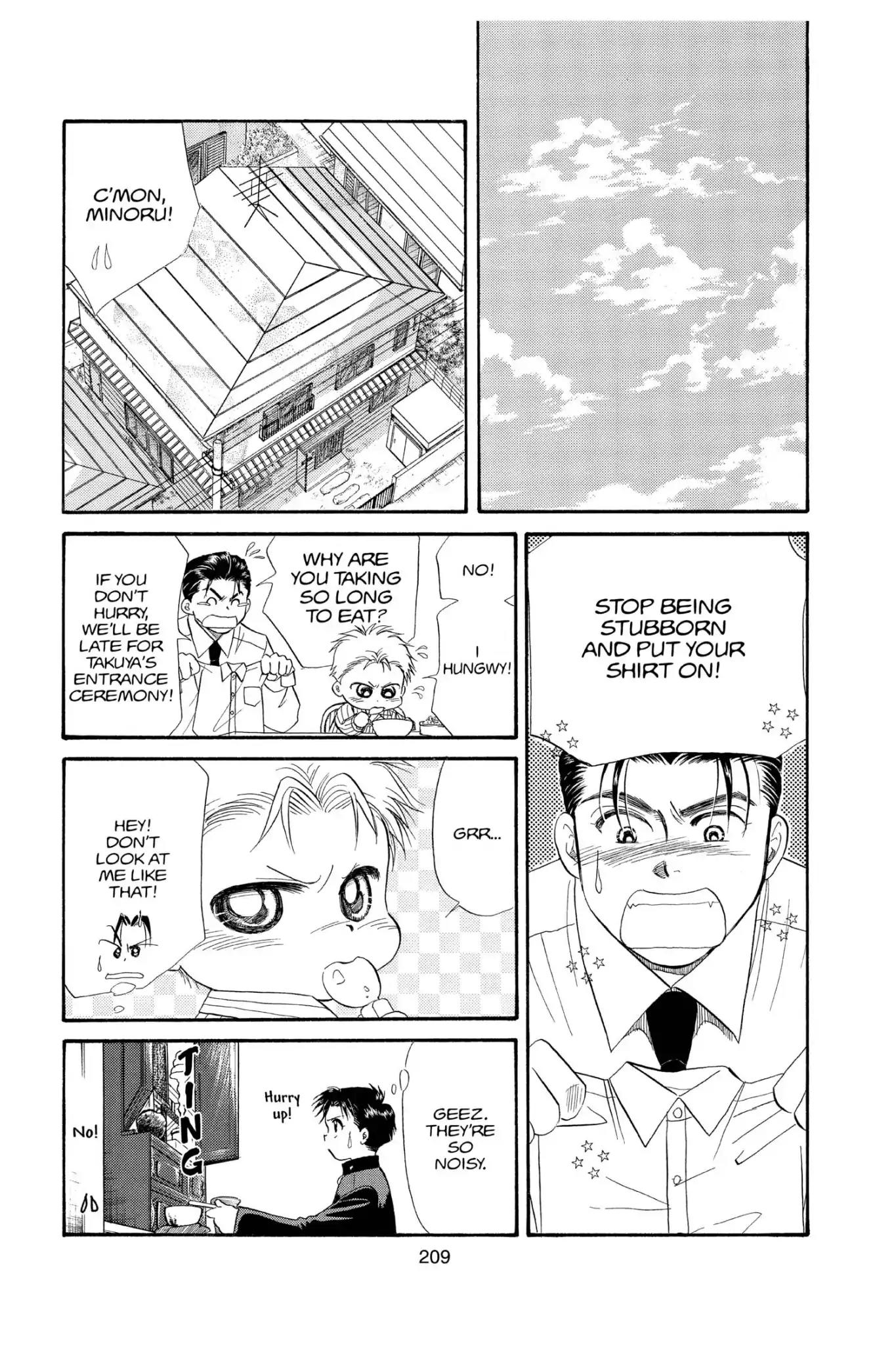 Aka-chan to Boku Chapter 103 page 50 - Chapter 103