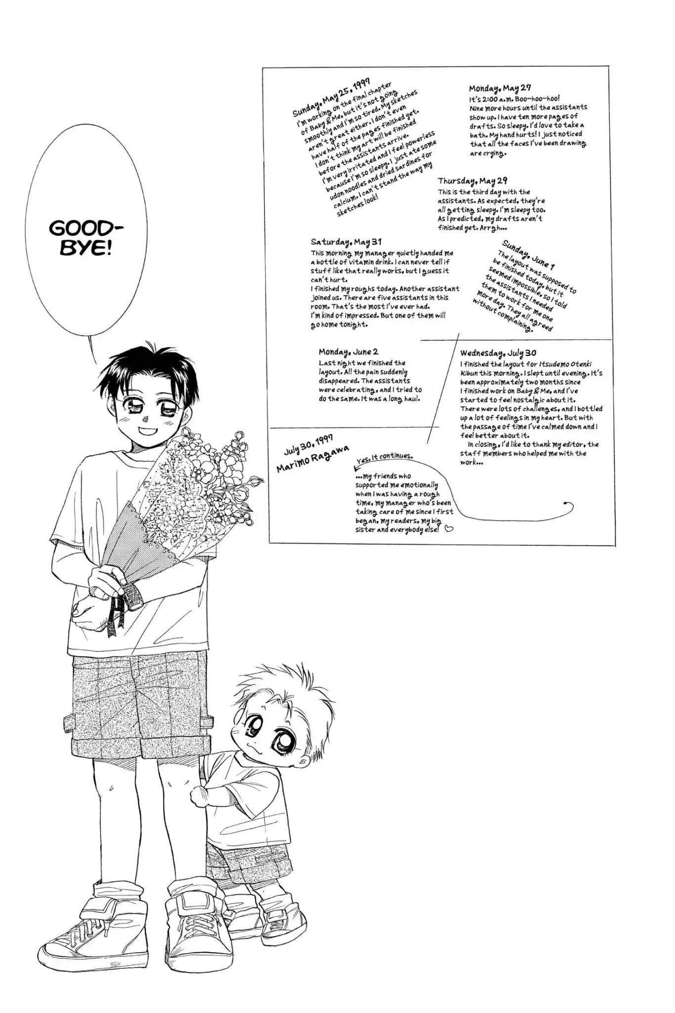 Aka-chan to Boku Chapter 103 page 54 - Chapter 103