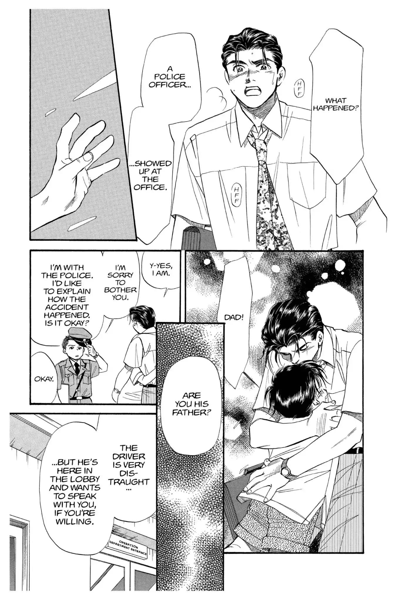 Aka-chan to Boku Chapter 103 page 6 - Chapter 103