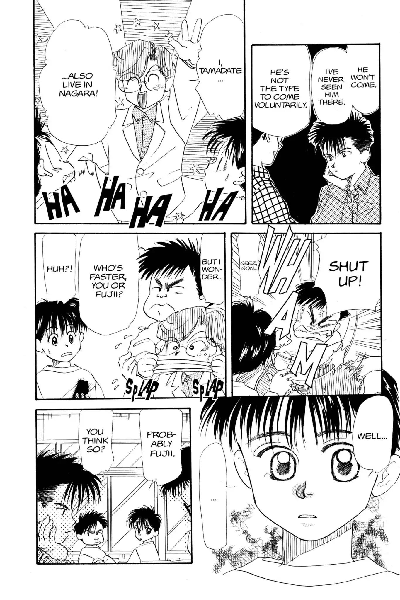 Aka-chan to Boku Chapter 11 page 10 - Chapter 11