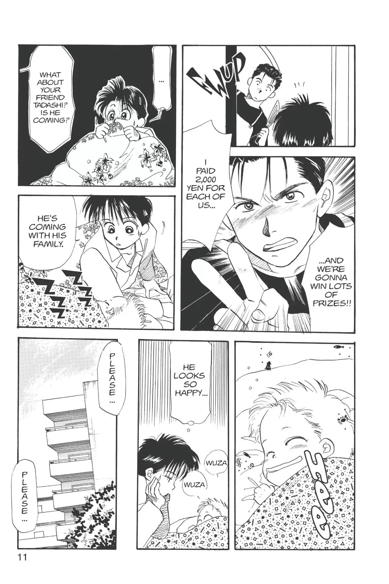 Aka-chan to Boku Chapter 11 page 13 - Chapter 11
