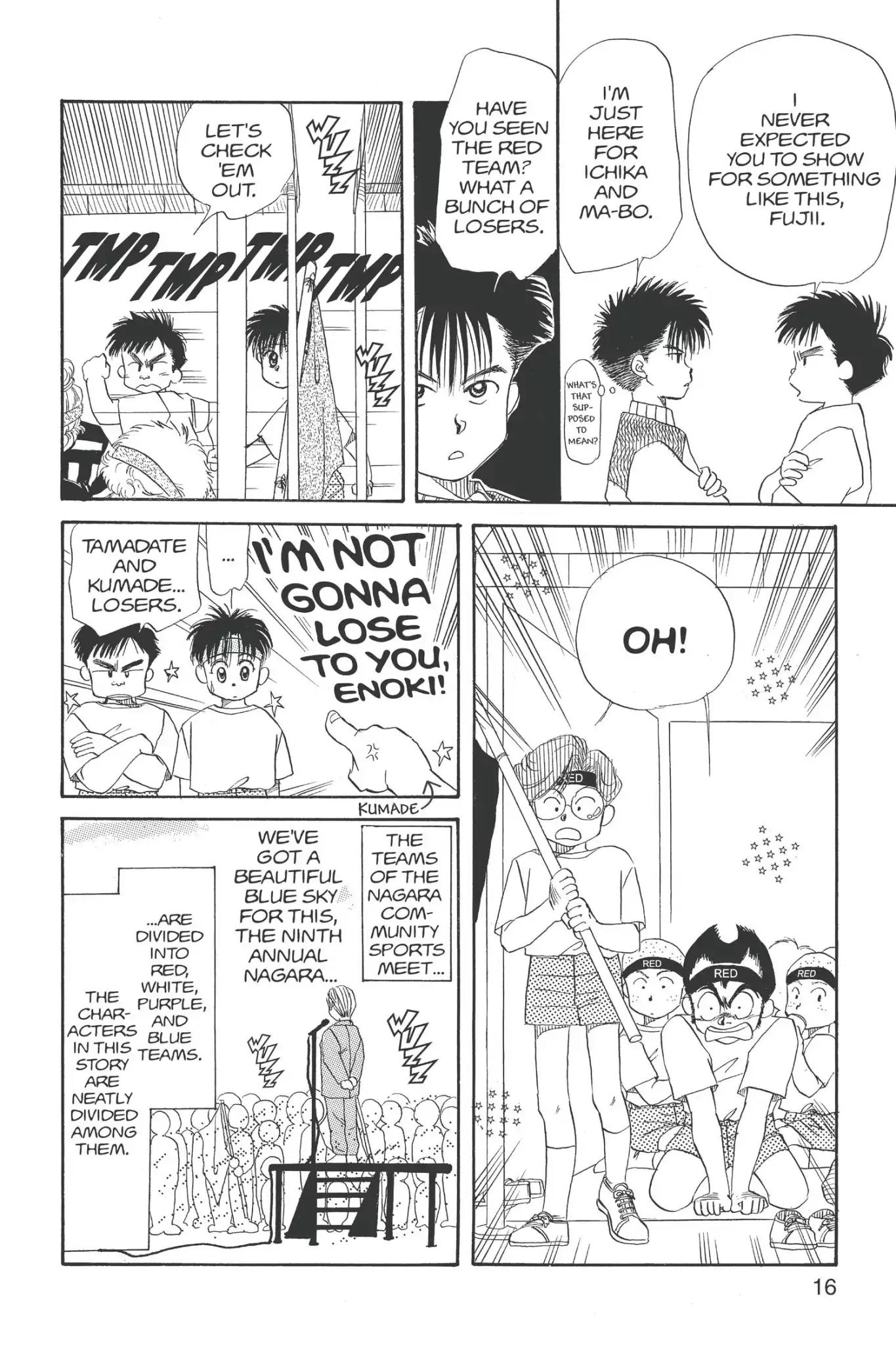 Aka-chan to Boku Chapter 11 page 18 - Chapter 11