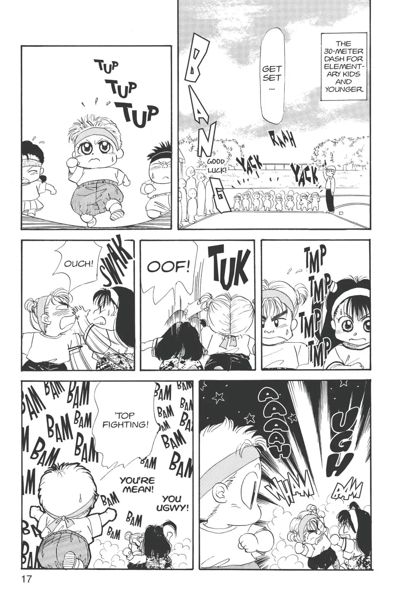 Aka-chan to Boku Chapter 11 page 19 - Chapter 11