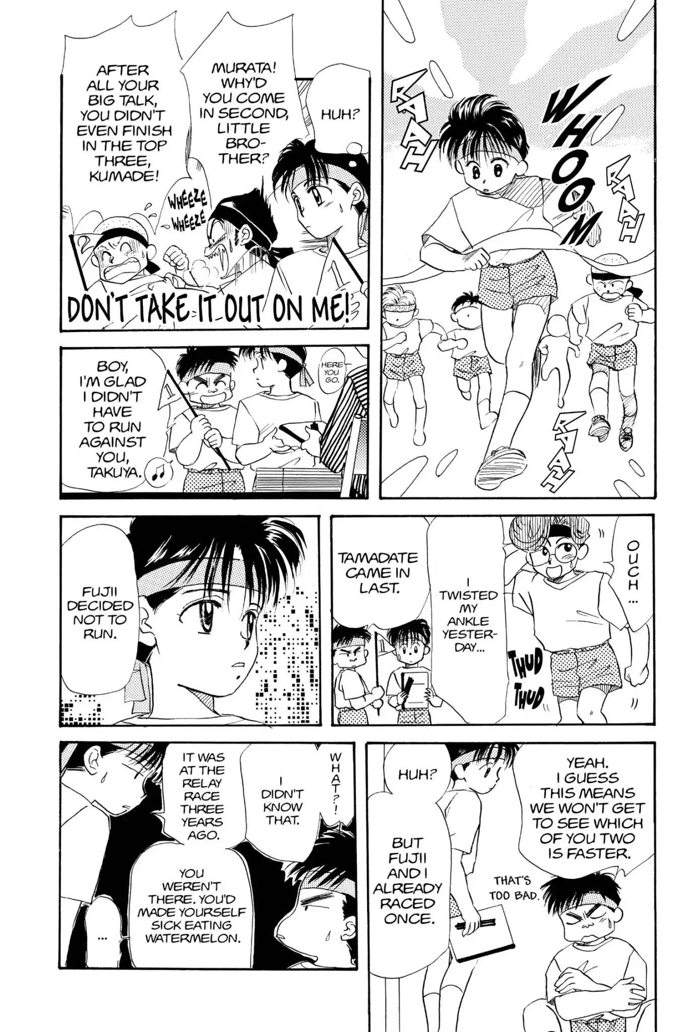 Aka-chan to Boku Chapter 11 page 22 - Chapter 11