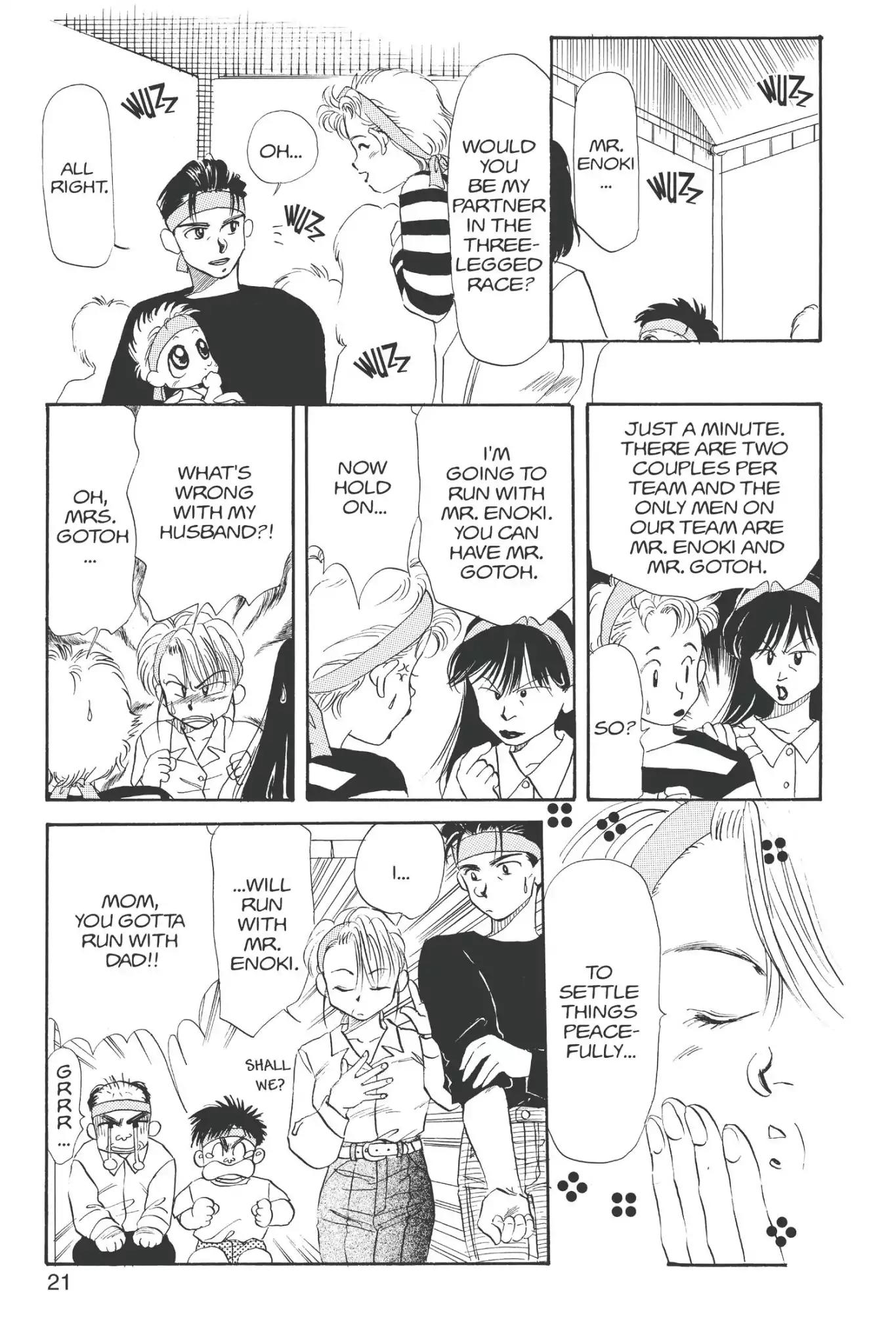 Aka-chan to Boku Chapter 11 page 23 - Chapter 11