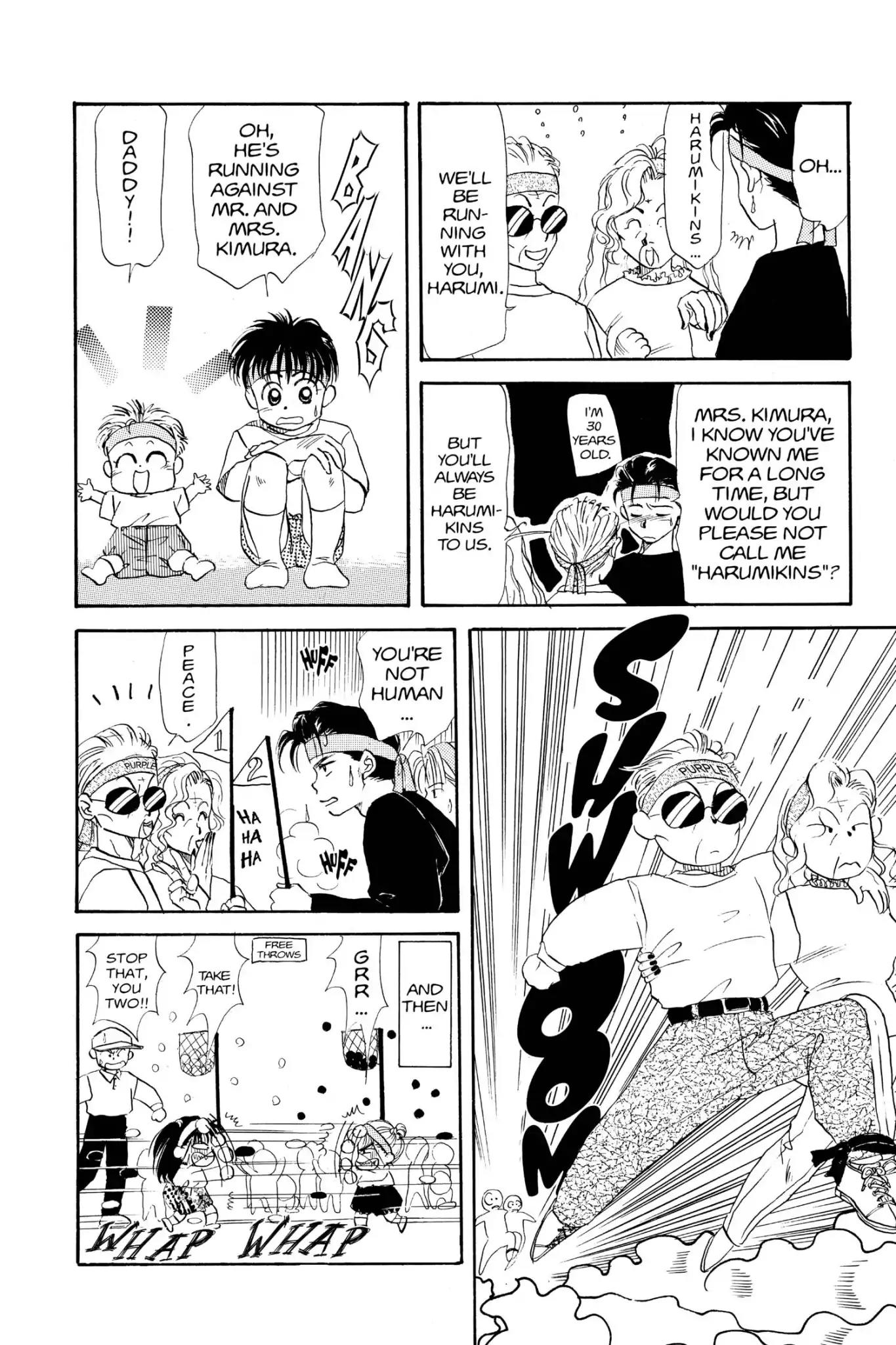 Aka-chan to Boku Chapter 11 page 24 - Chapter 11