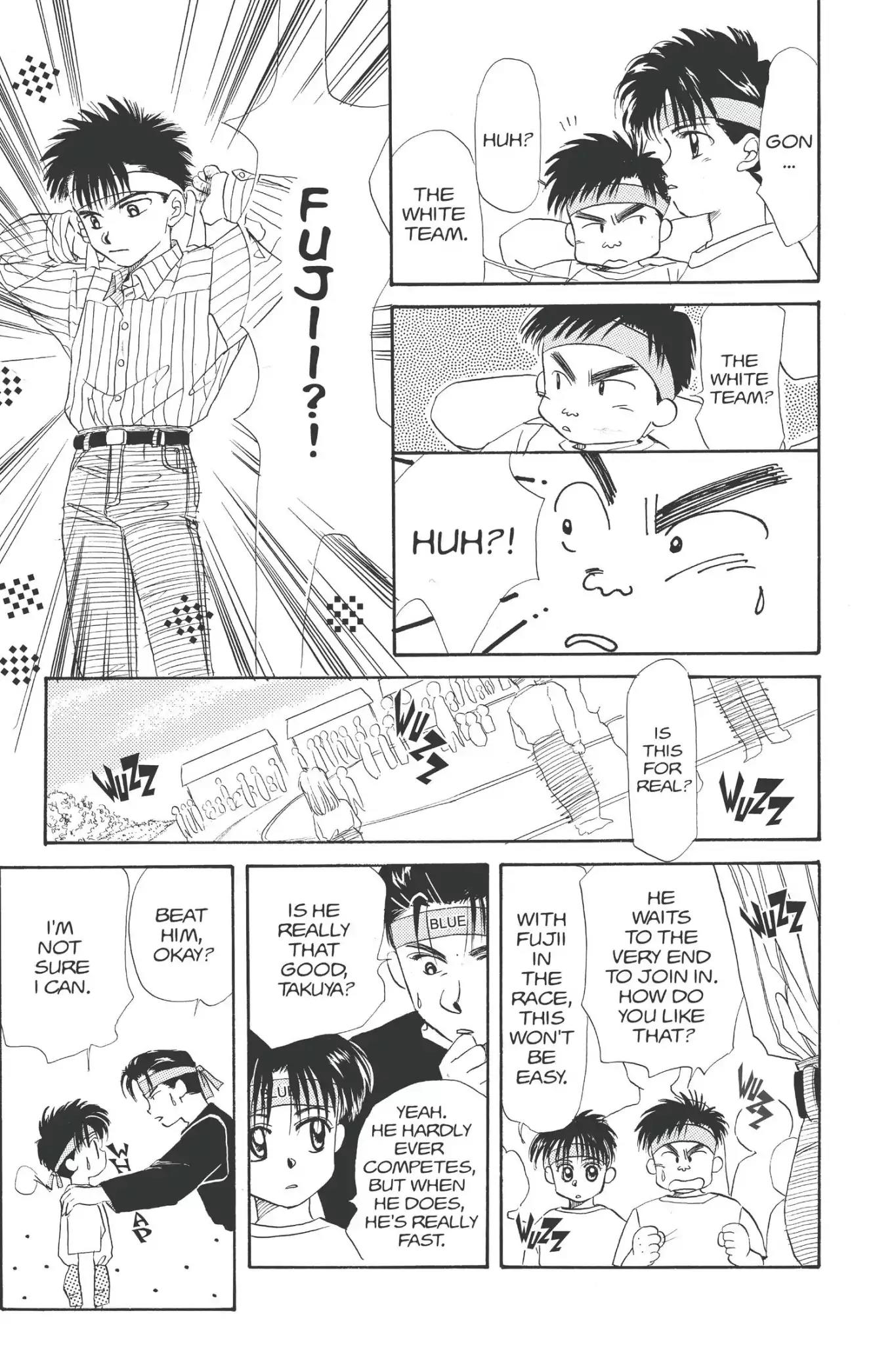 Aka-chan to Boku Chapter 11 page 27 - Chapter 11