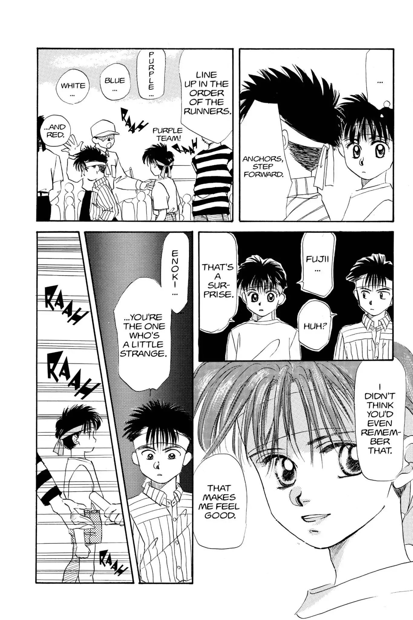 Aka-chan to Boku Chapter 11 page 30 - Chapter 11