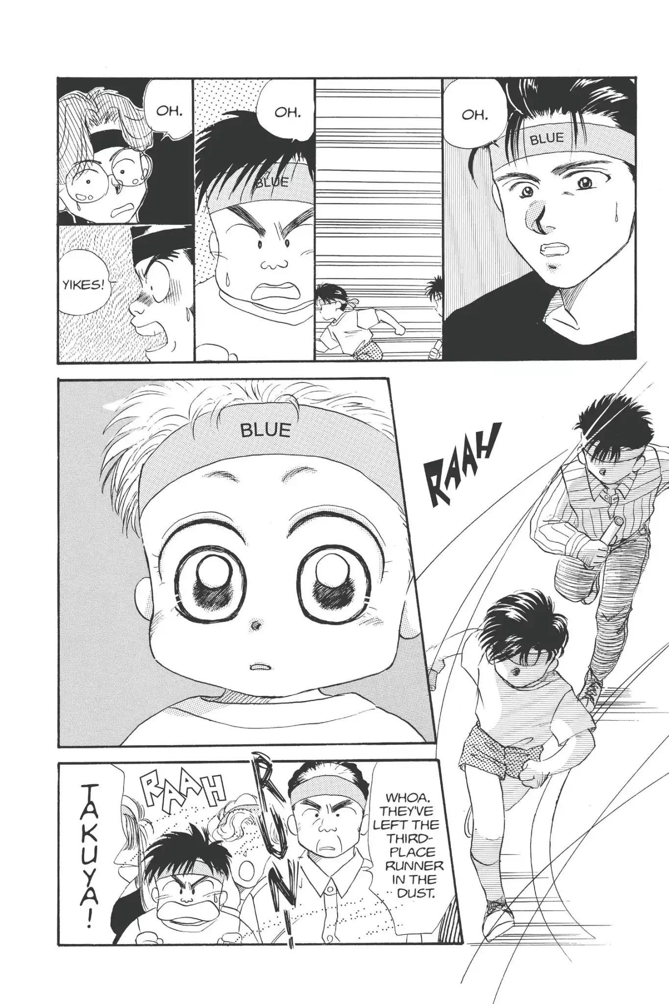 Aka-chan to Boku Chapter 11 page 32 - Chapter 11