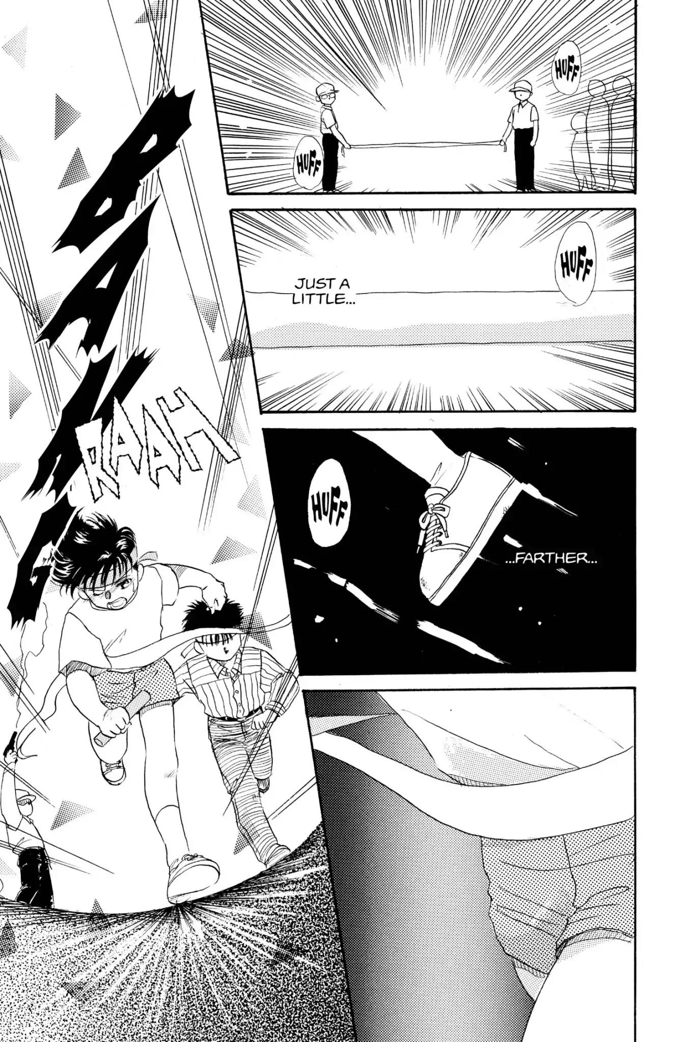 Aka-chan to Boku Chapter 11 page 33 - Chapter 11