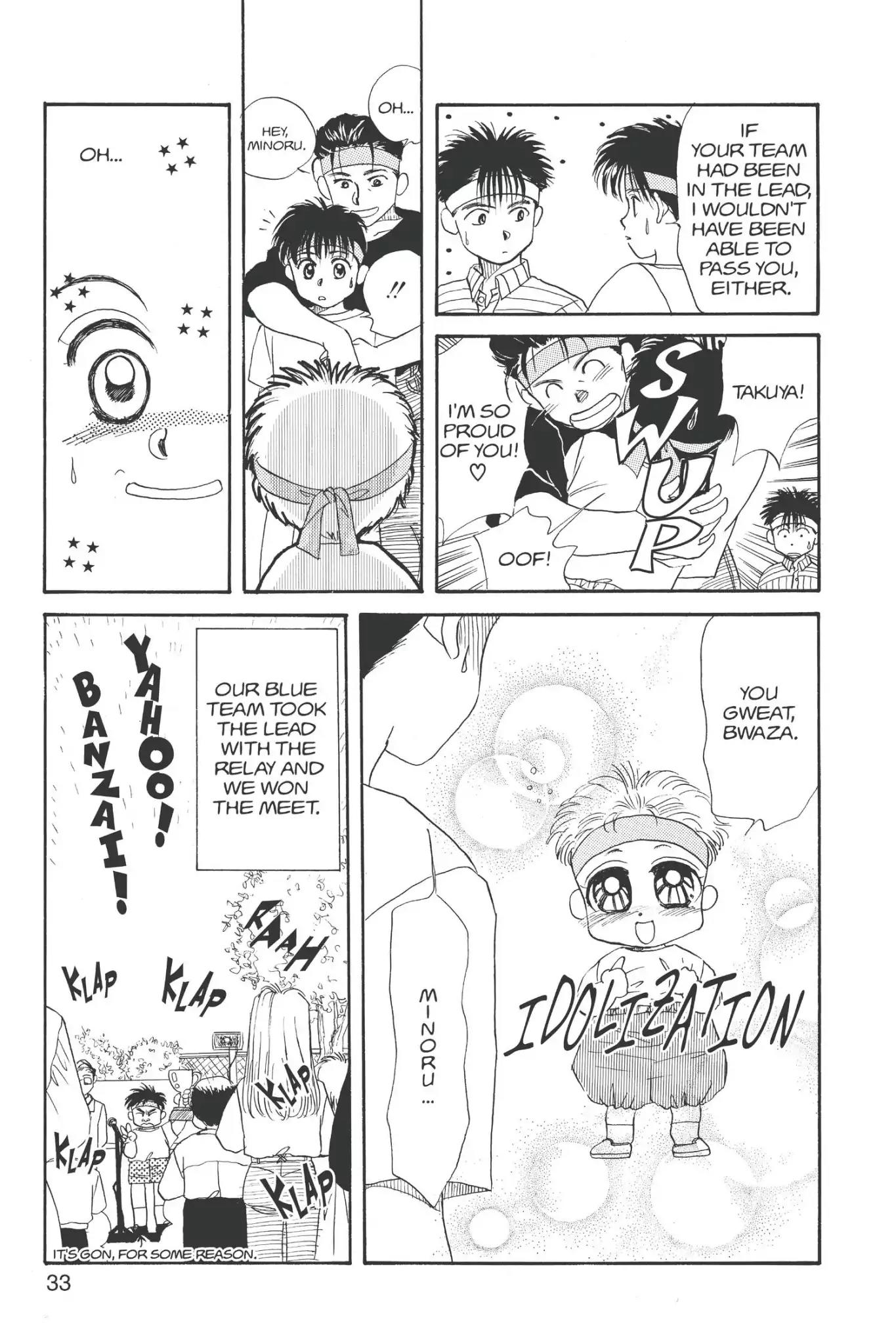 Aka-chan to Boku Chapter 11 page 35 - Chapter 11
