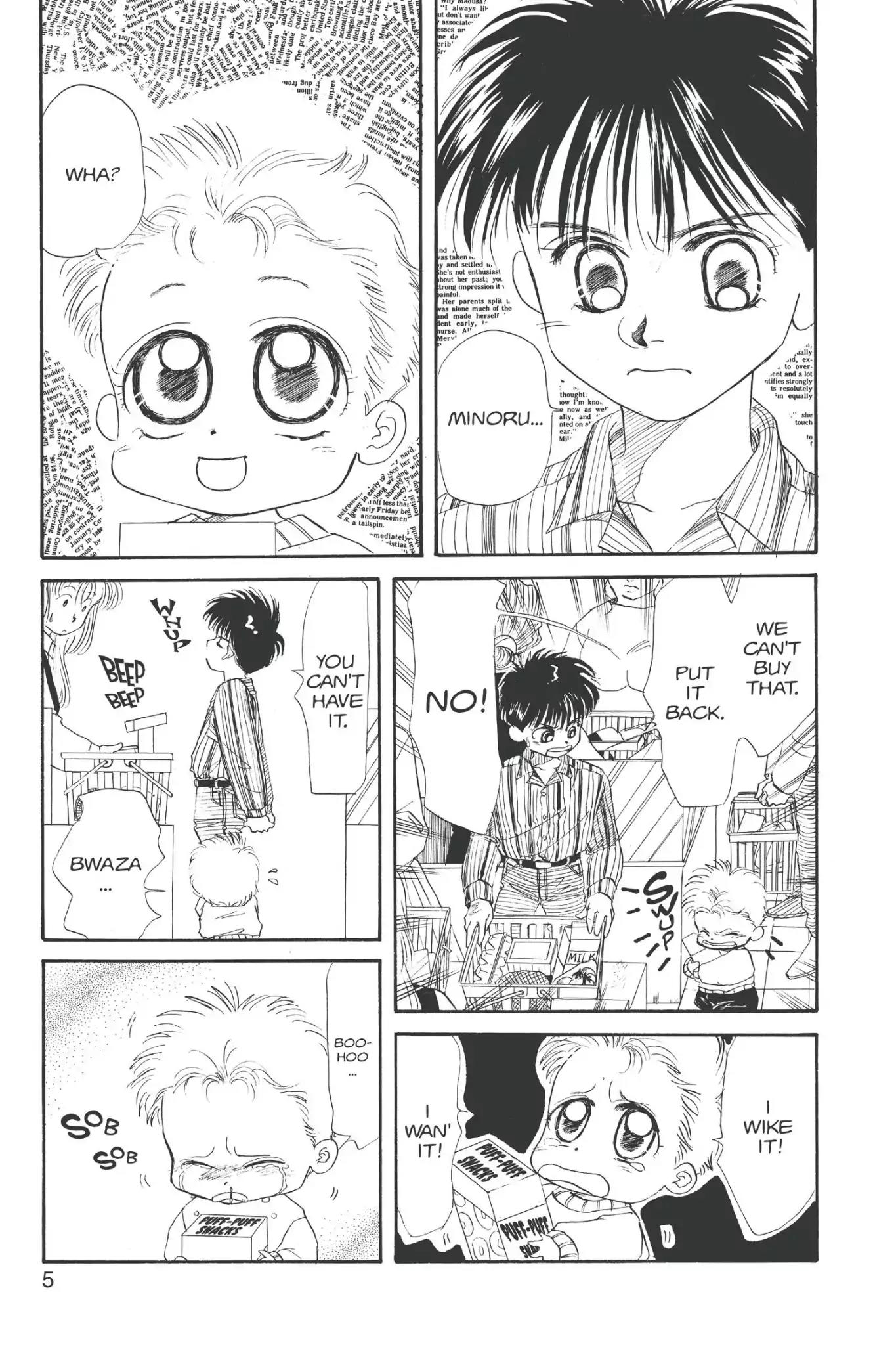 Aka-chan to Boku Chapter 11 page 7 - Chapter 11