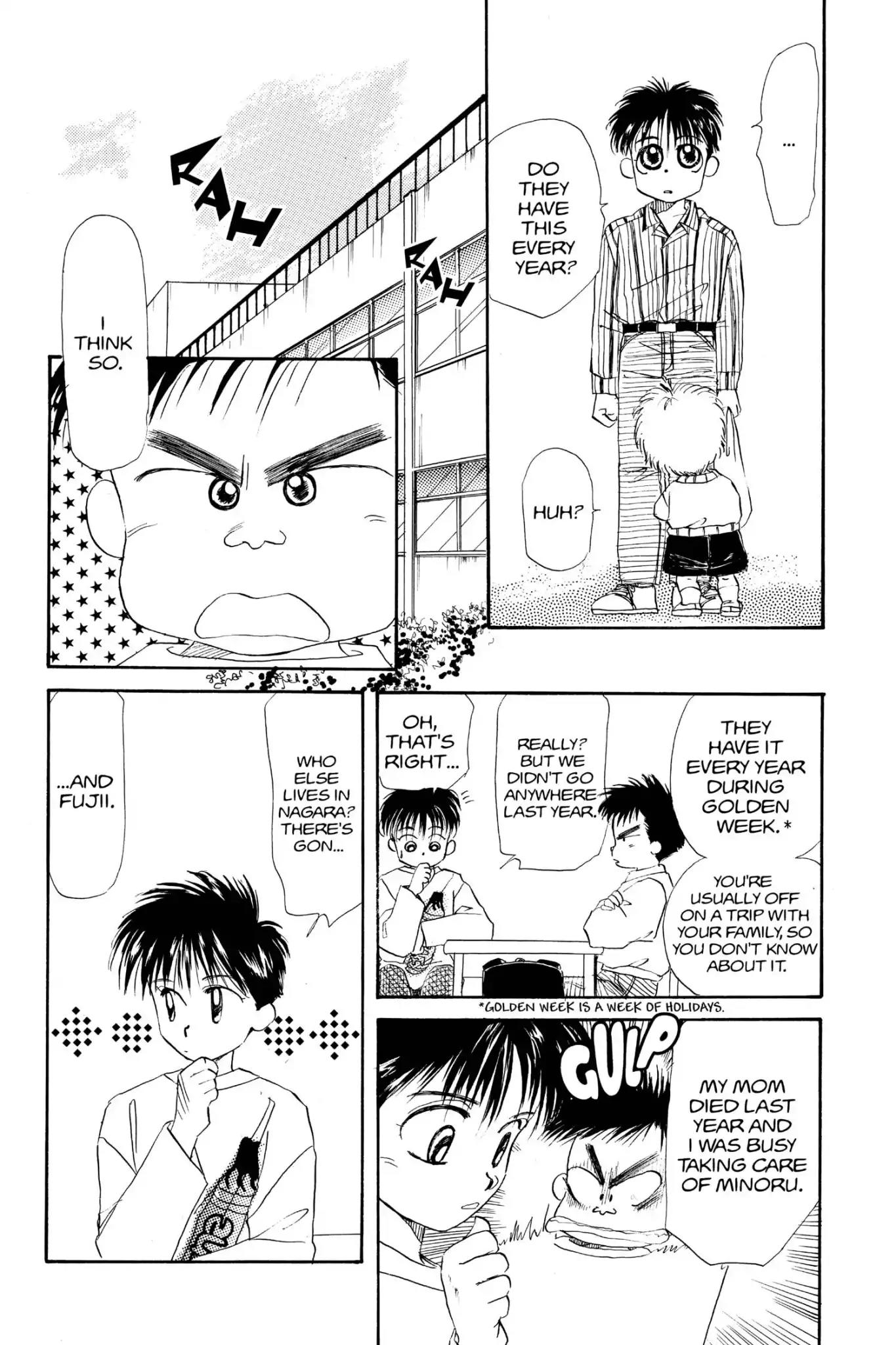 Aka-chan to Boku Chapter 11 page 9 - Chapter 11